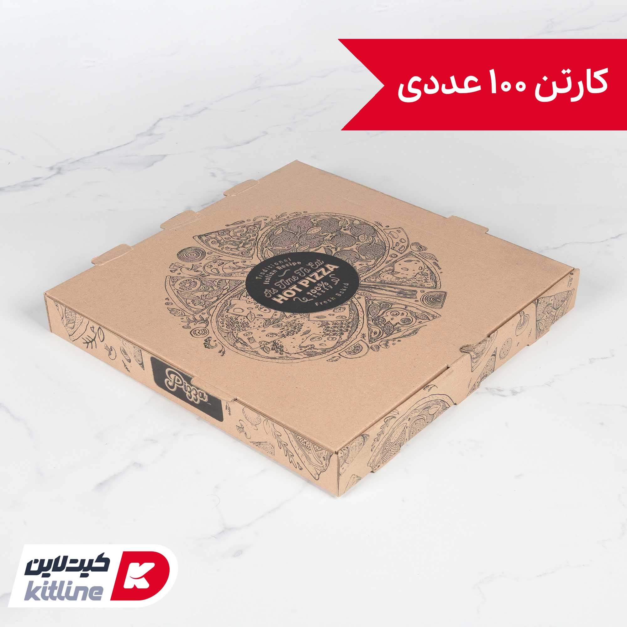 جعبه پیتزا کاغذی ایفلوت طرح هات ۳۳ سانتیمتری (کارتن ۱۰۰ عددی)