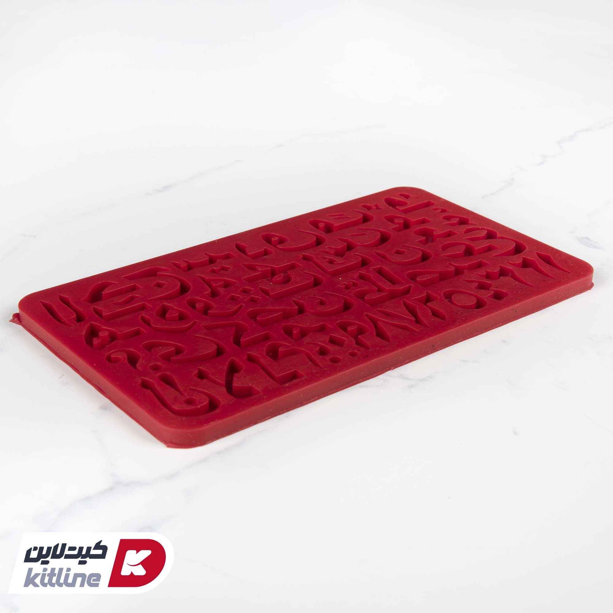 قالب حروف فارسی سیلیکونی