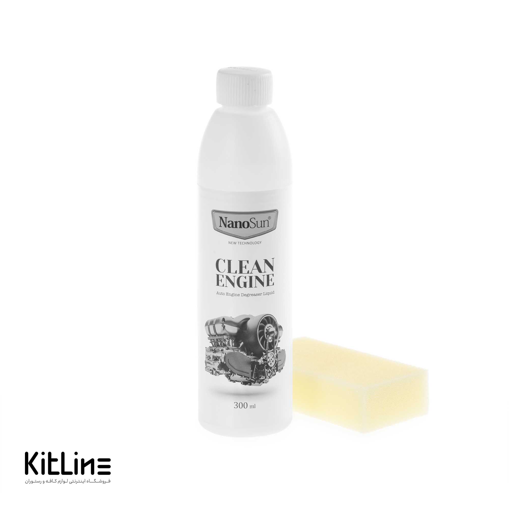 موتور شوی بدون تریگر نانوسان (۳۰۰ میلی‌لیتر)