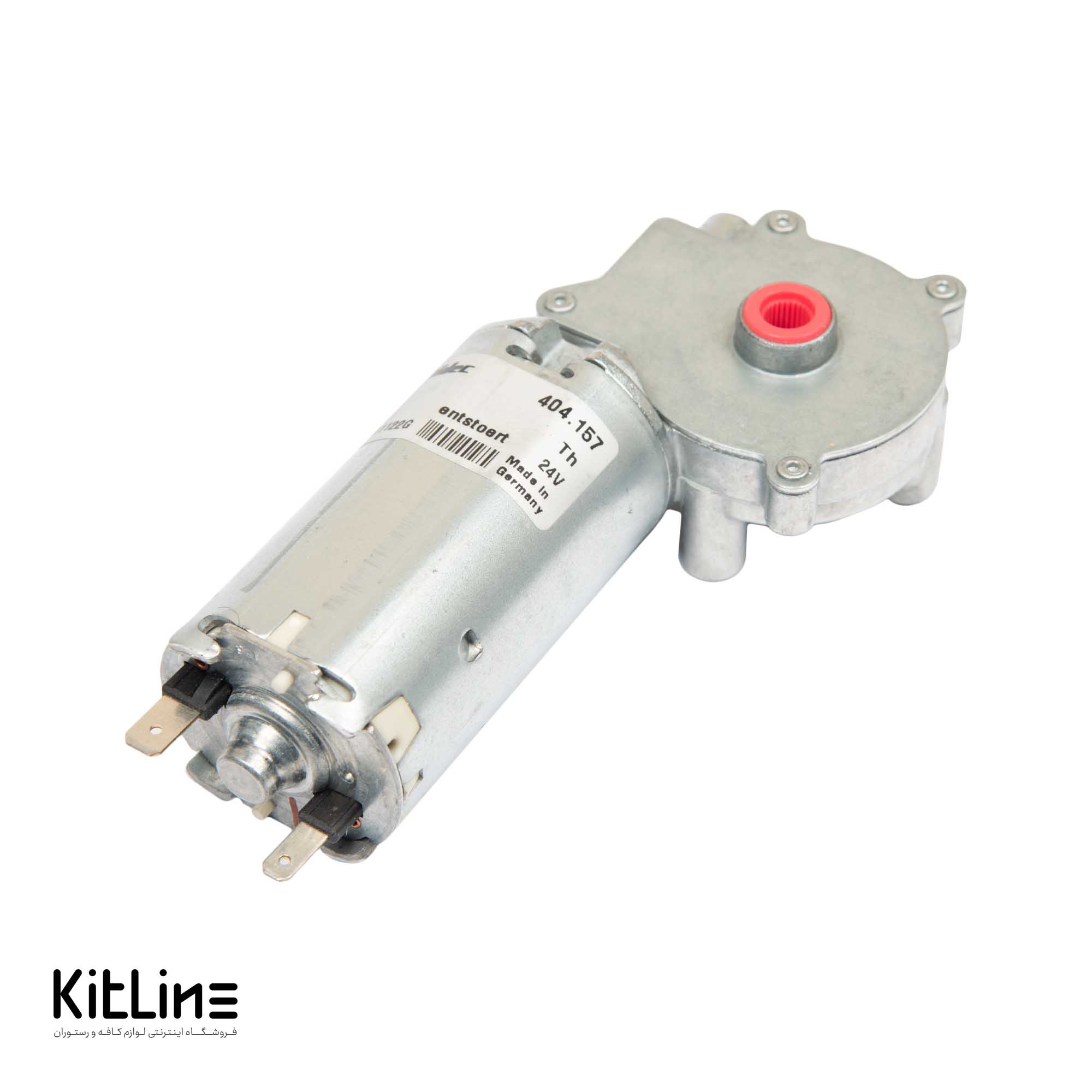 موتورآسیاب WMF کد 33.2253.2000