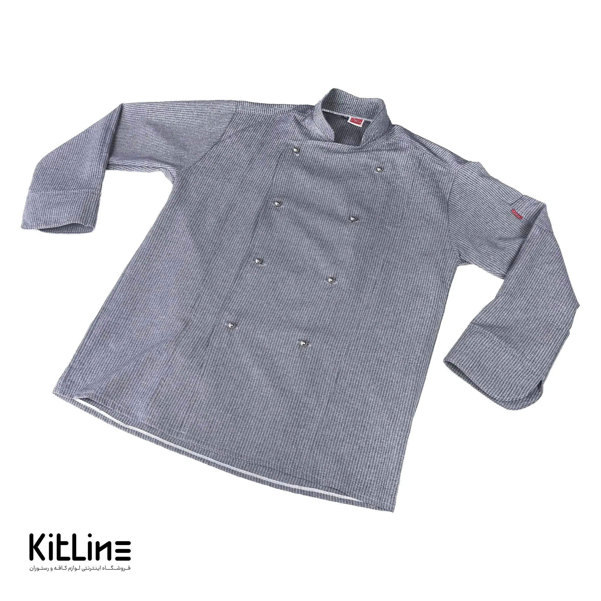 روپوش سرآشپز آستین بلند با دکمه جداشو راه راه طوسی آریا - تصویر 3