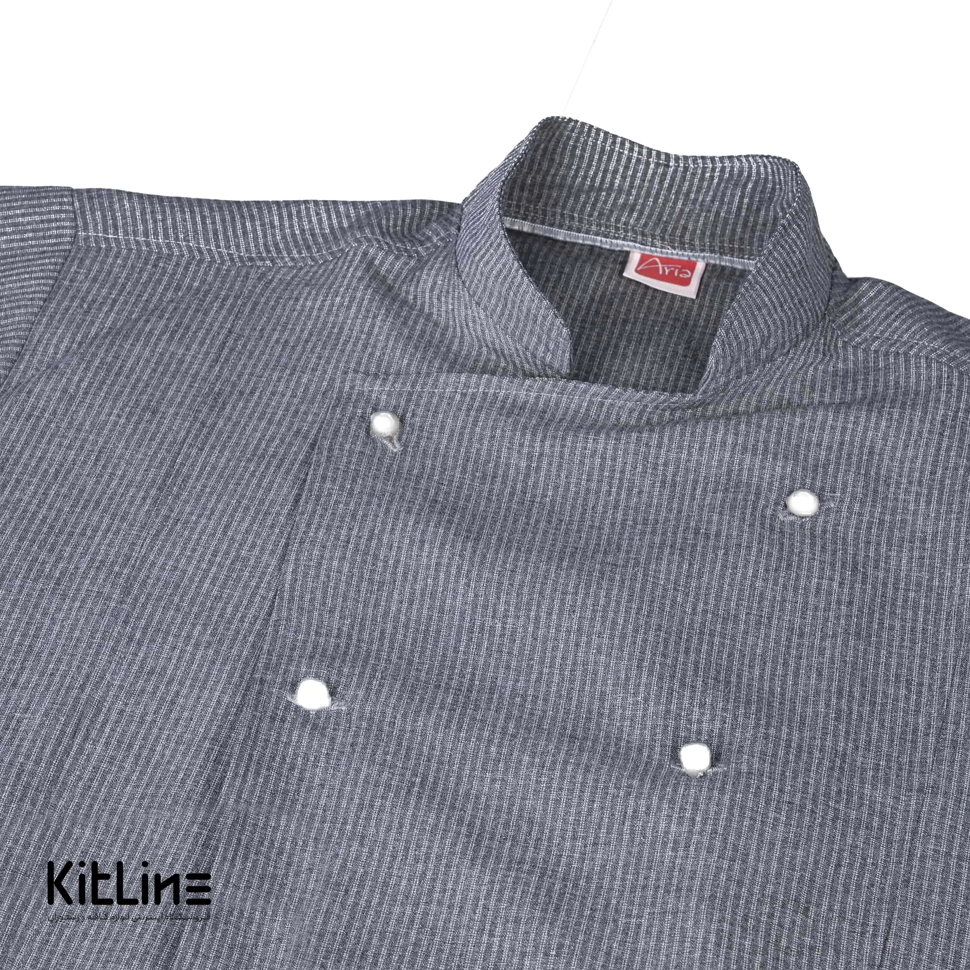 روپوش سرآشپز آستین بلند با دکمه جداشو راه راه طوسی آریا - تصویر 5