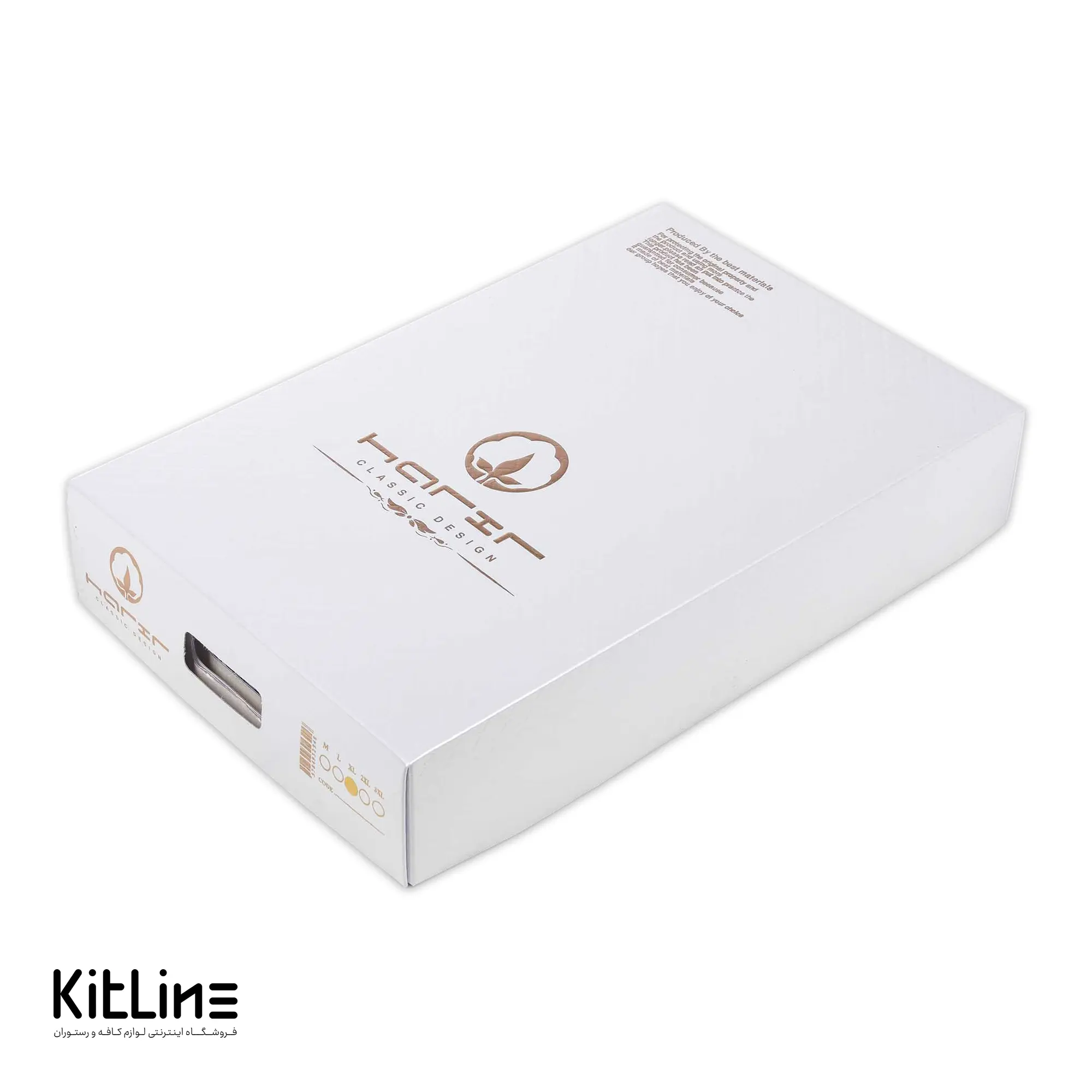 روپوش سرآشپز آستین بلند با دکمه جداشو راه راه طوسی آریا - تصویر 8