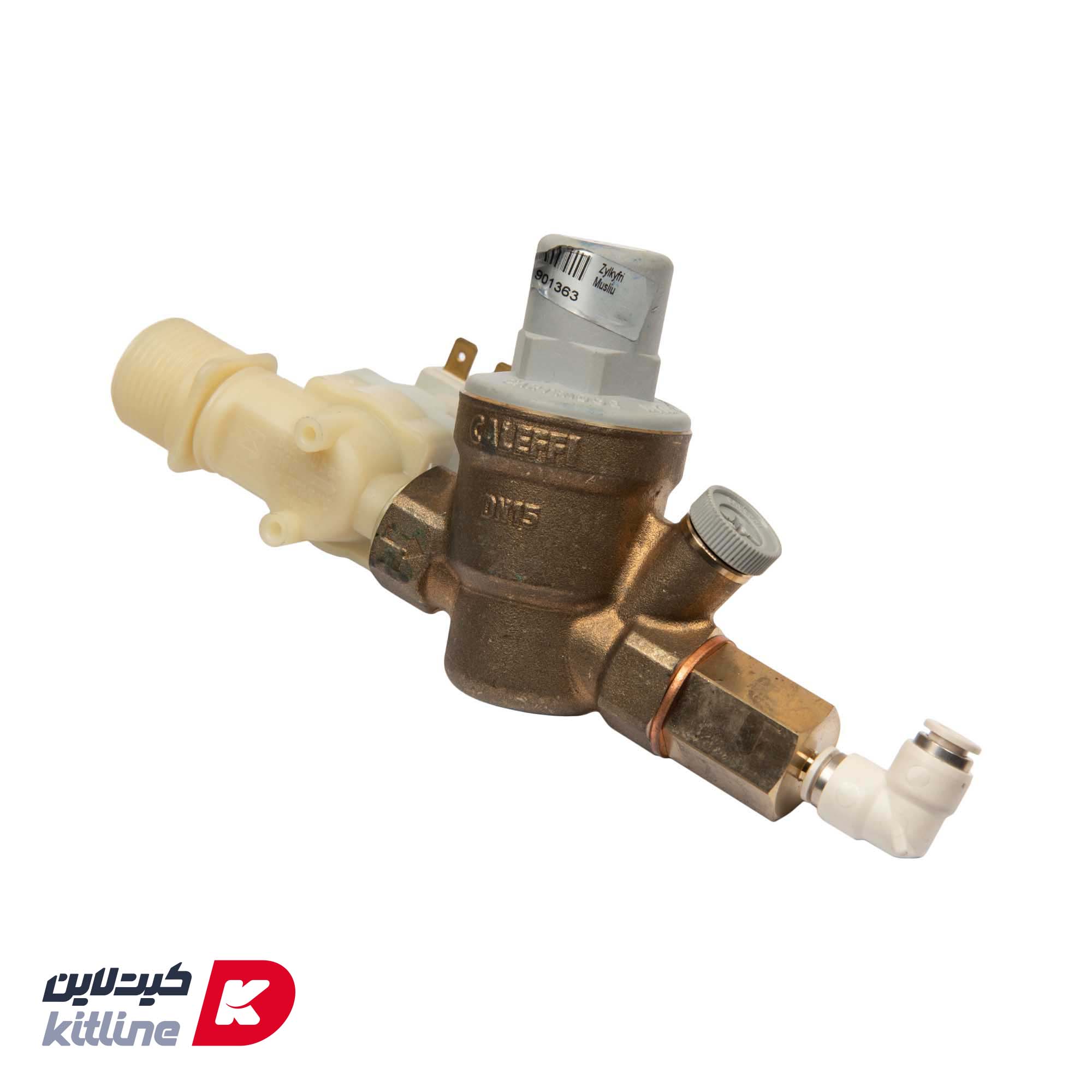 رگلاتور تنظیم فشار آب WMF کد 33.2822.7299 - تصویر 3