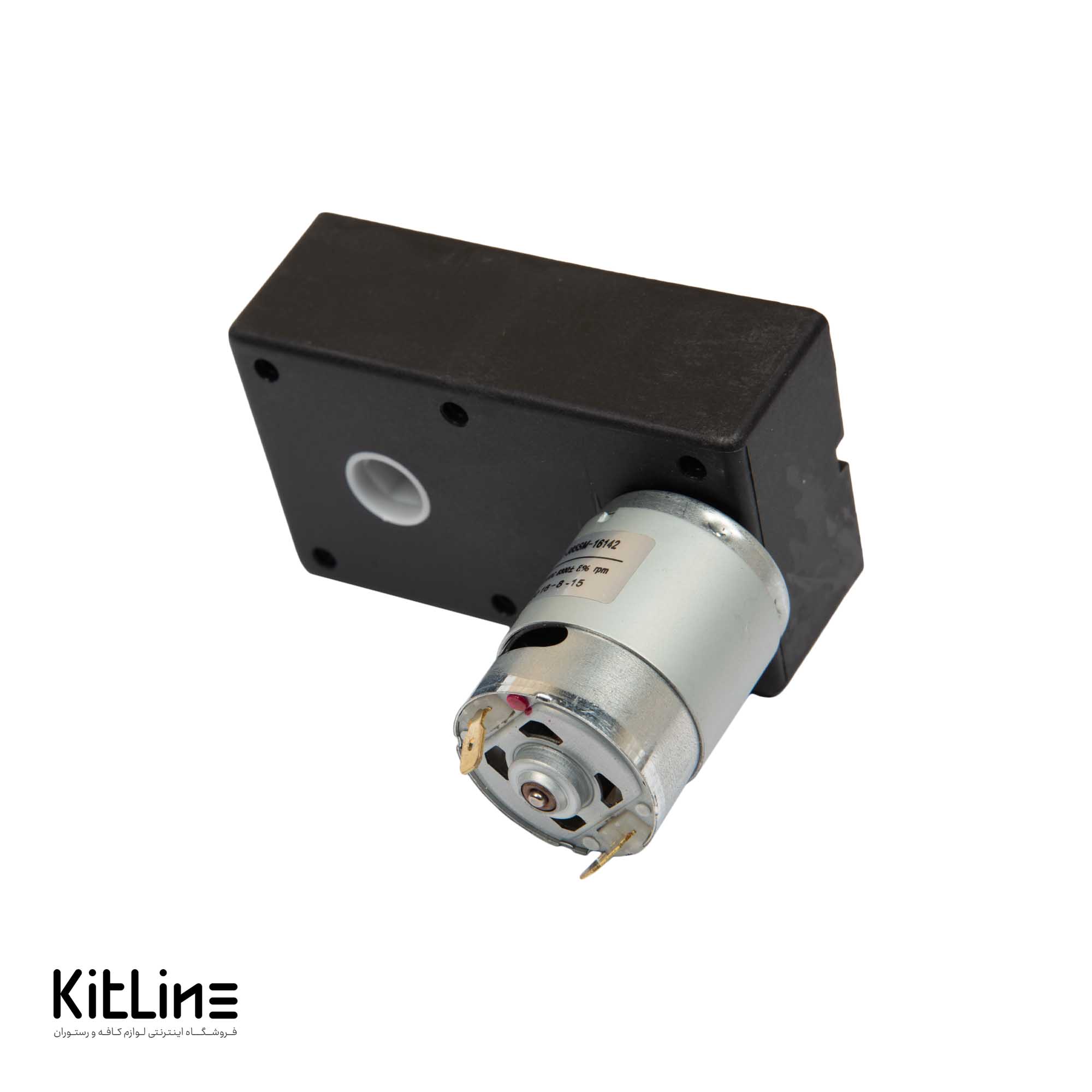 موتور میکسر شکلات WMF کد 33.2251.7000