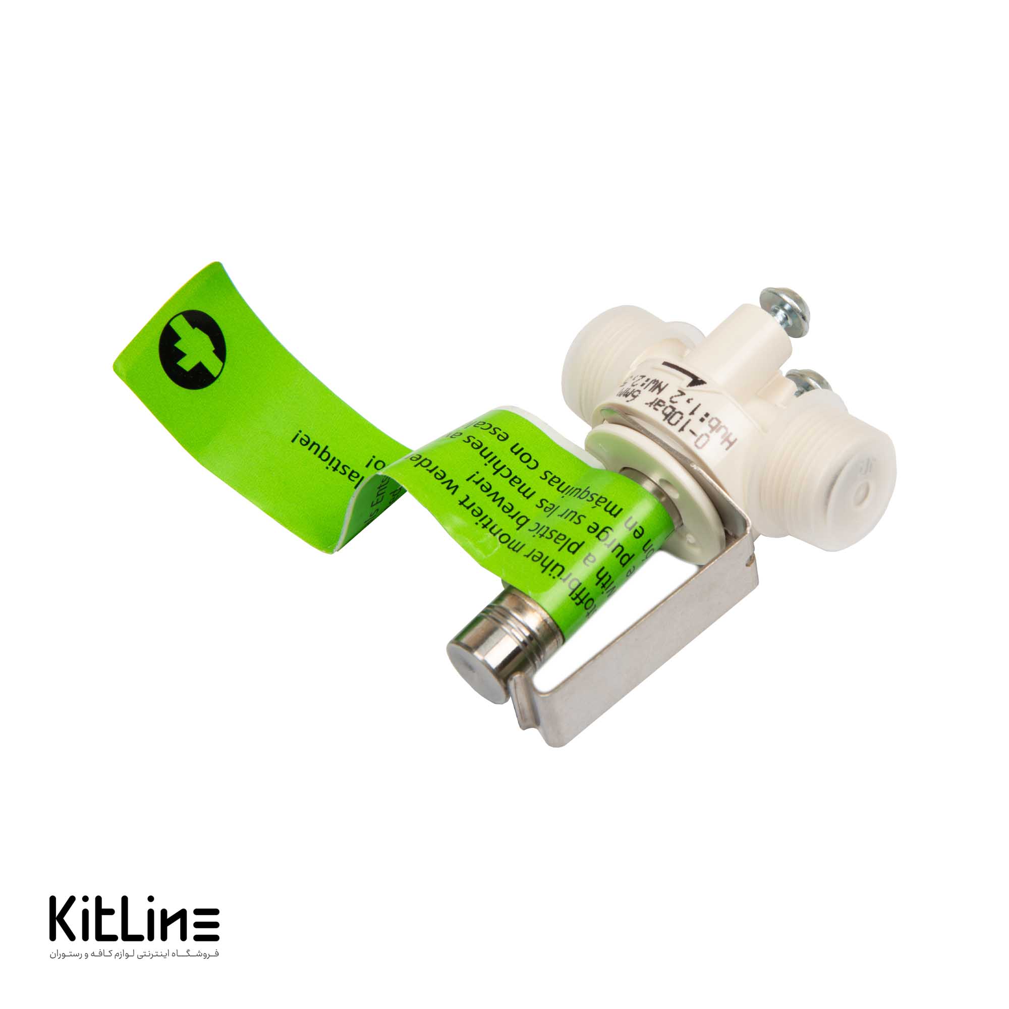 ولو WMF کد 33.2274.5000