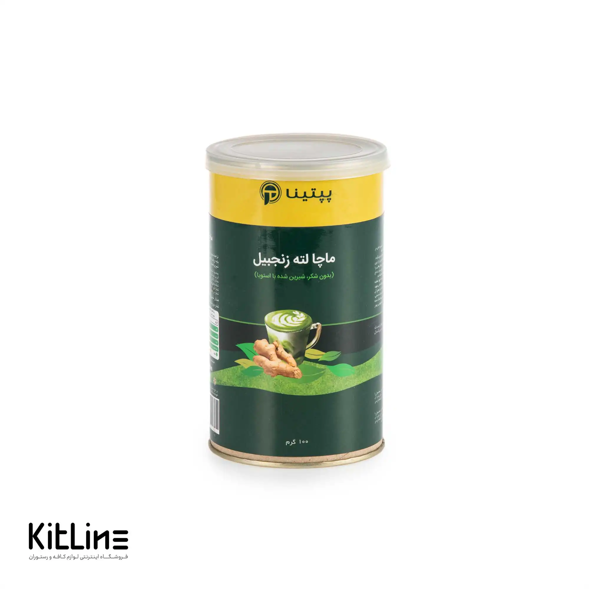 ماچا لاته زنجبیل پپتینا ۱۰۰ گرمی