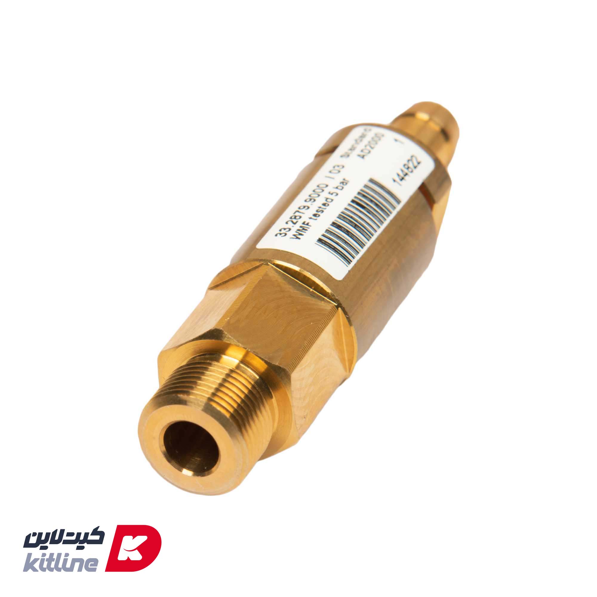 سوپاپ اطمینان WMF کد 33.2879.9099