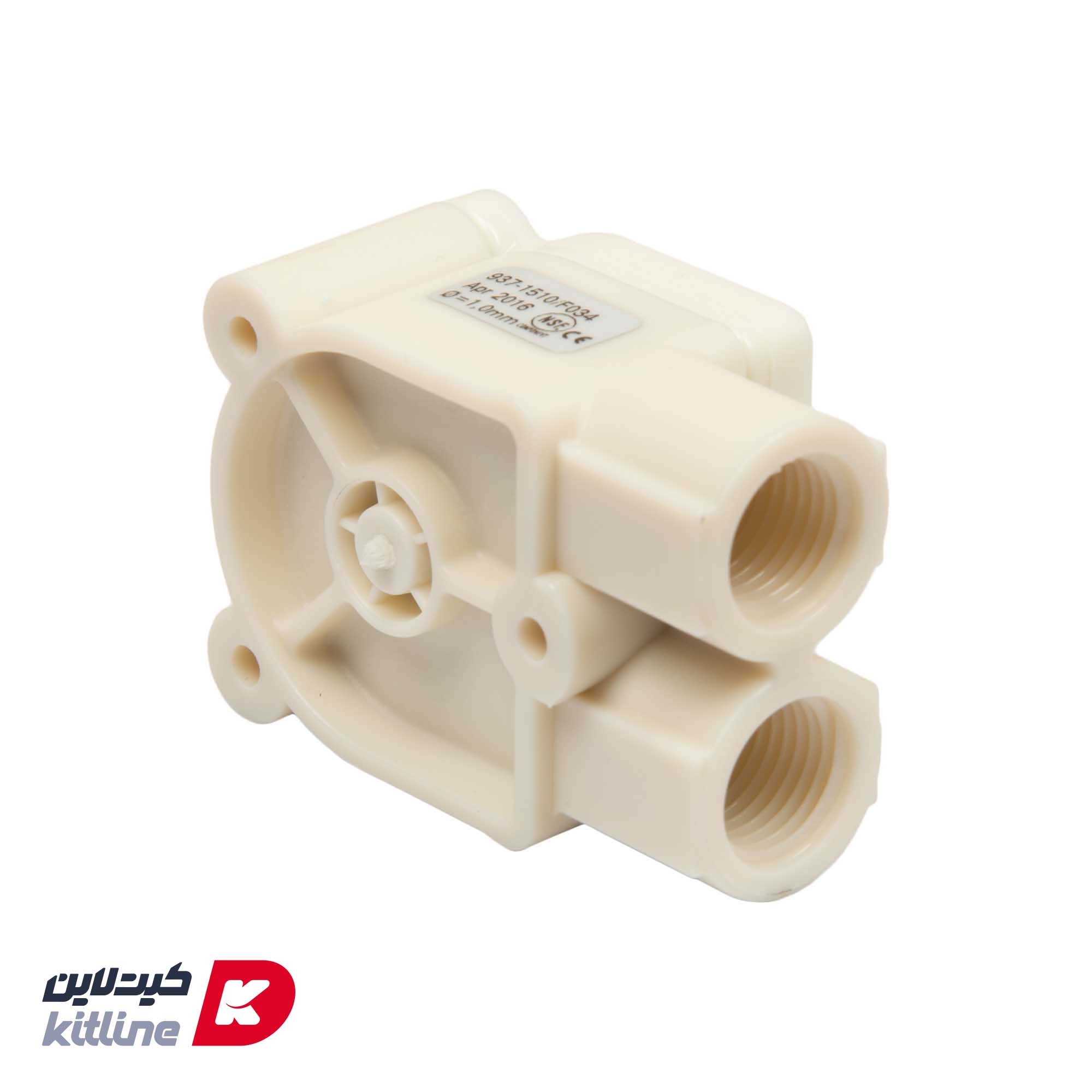 فلومتر WMF کد 33.4000.8000