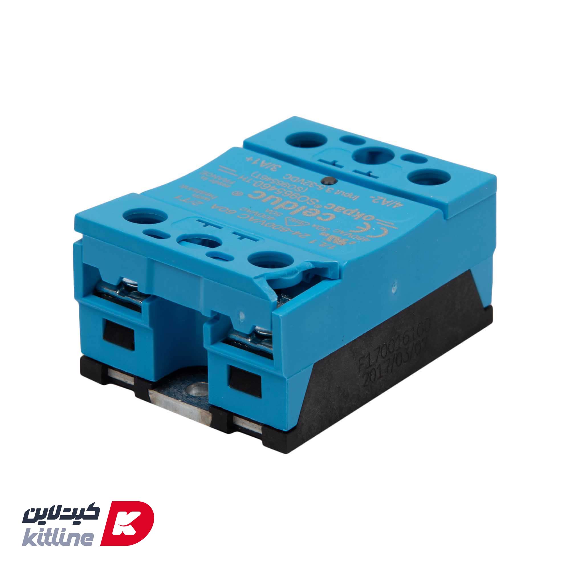 رله WMF کد 33.9382.0000