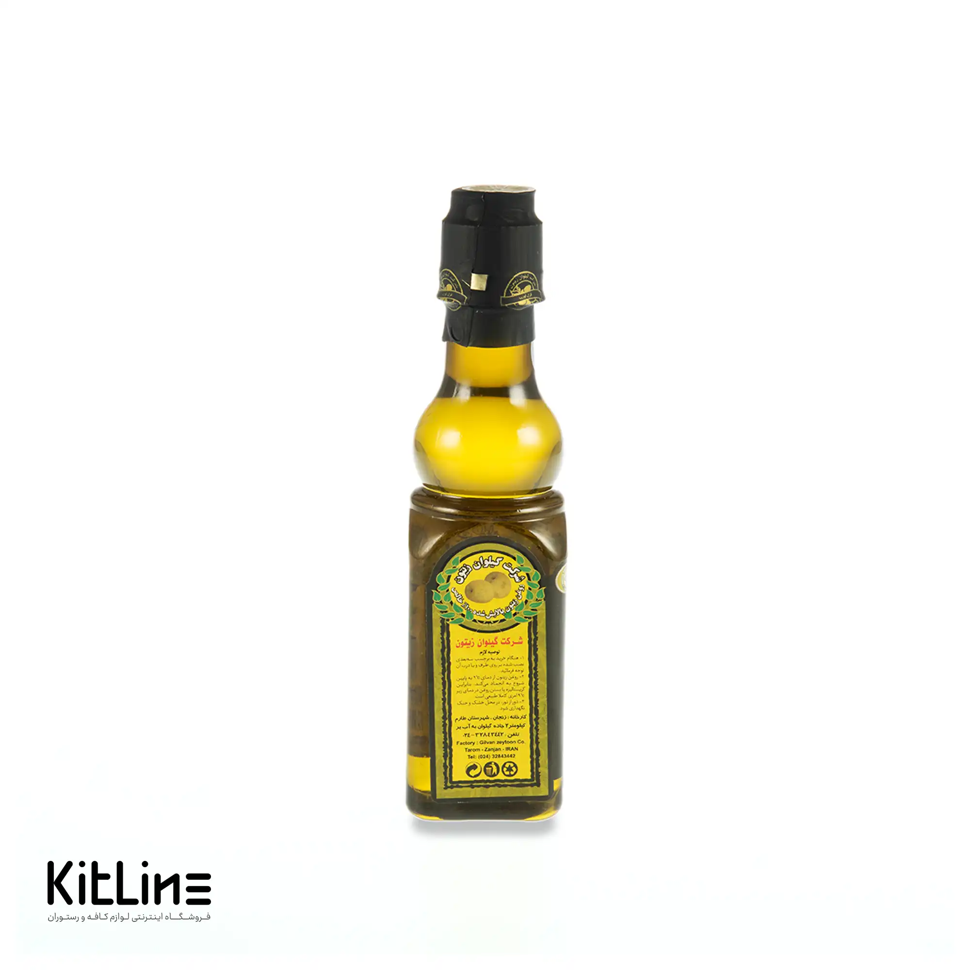 روغن زیتون پالایش شده ۱۰۰٪ خالص قزل اوزن ۲۵۰ میلی لیتری - تصویر 3