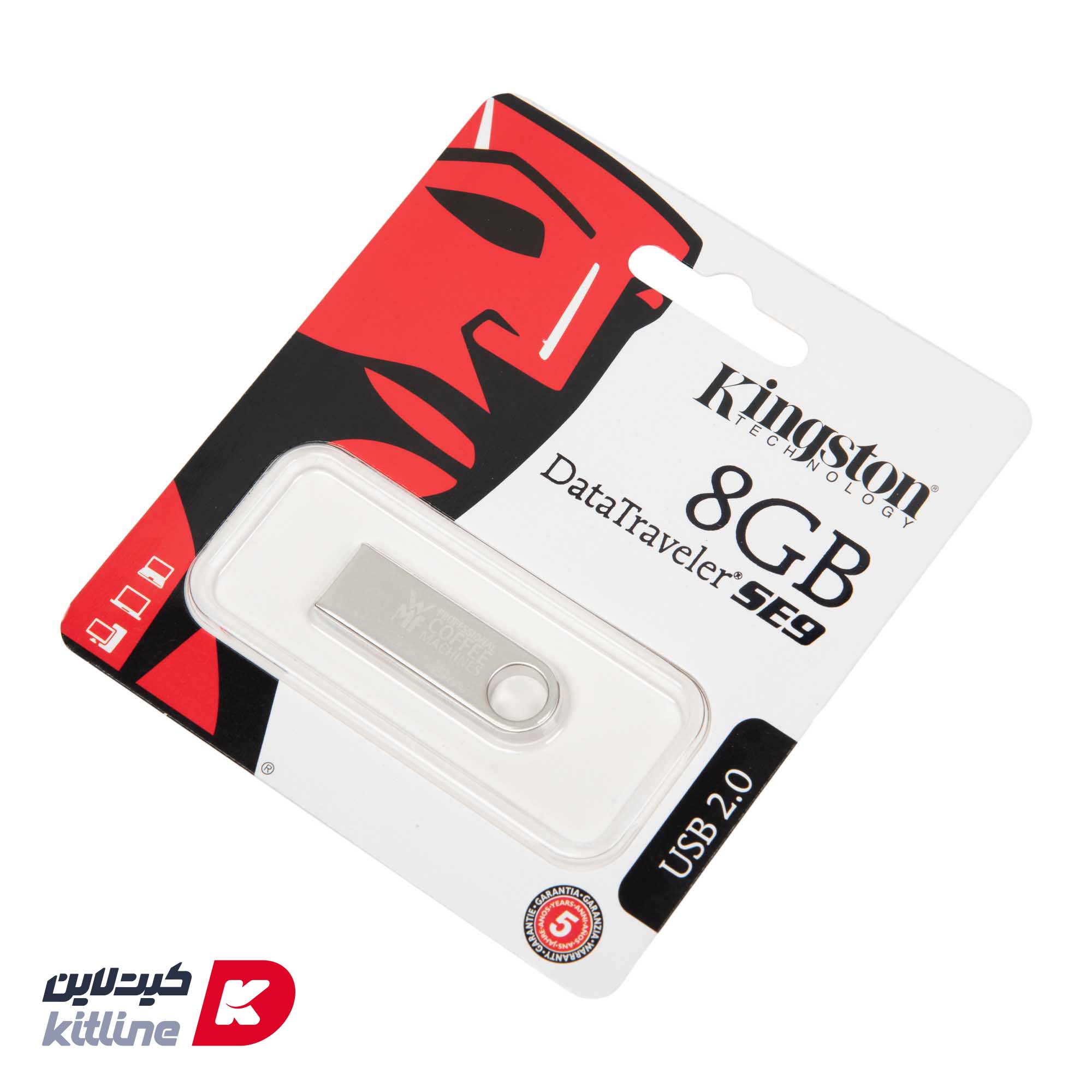 فلش WMF USB کد 33.2492.5000