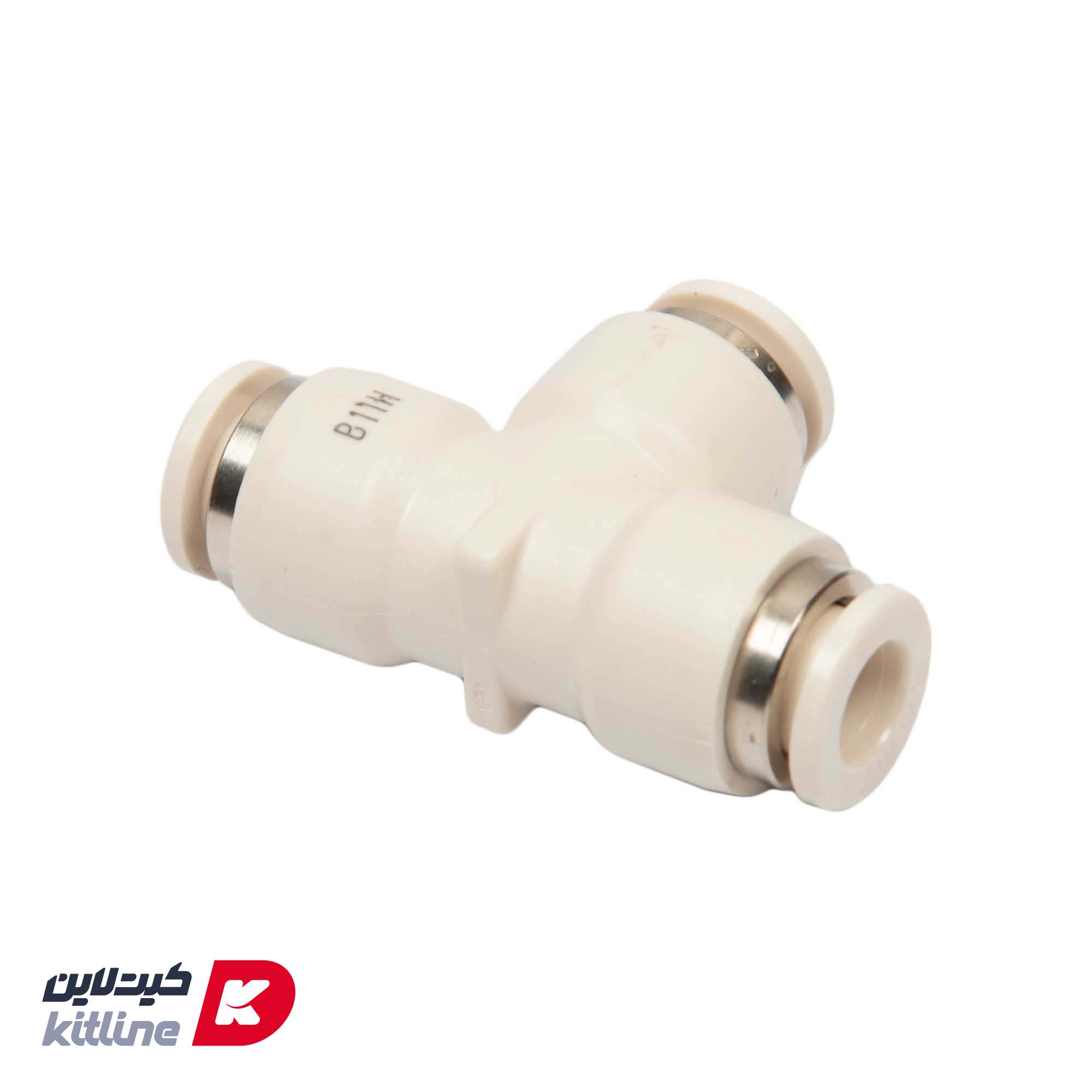 سه راهی آب WMF کد 33.1445.7000