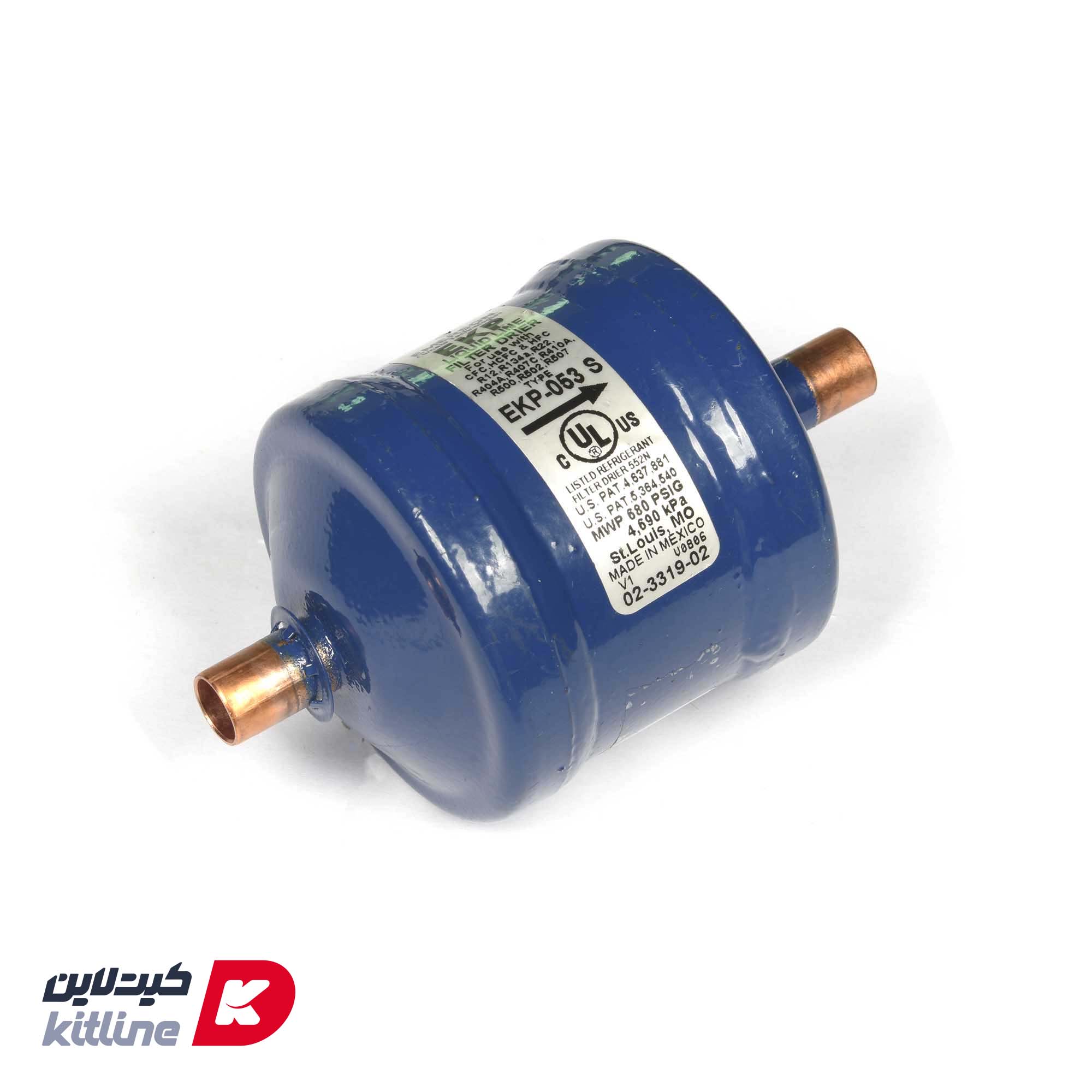 فیلتر درایر Scotsman کد 02-3319-02