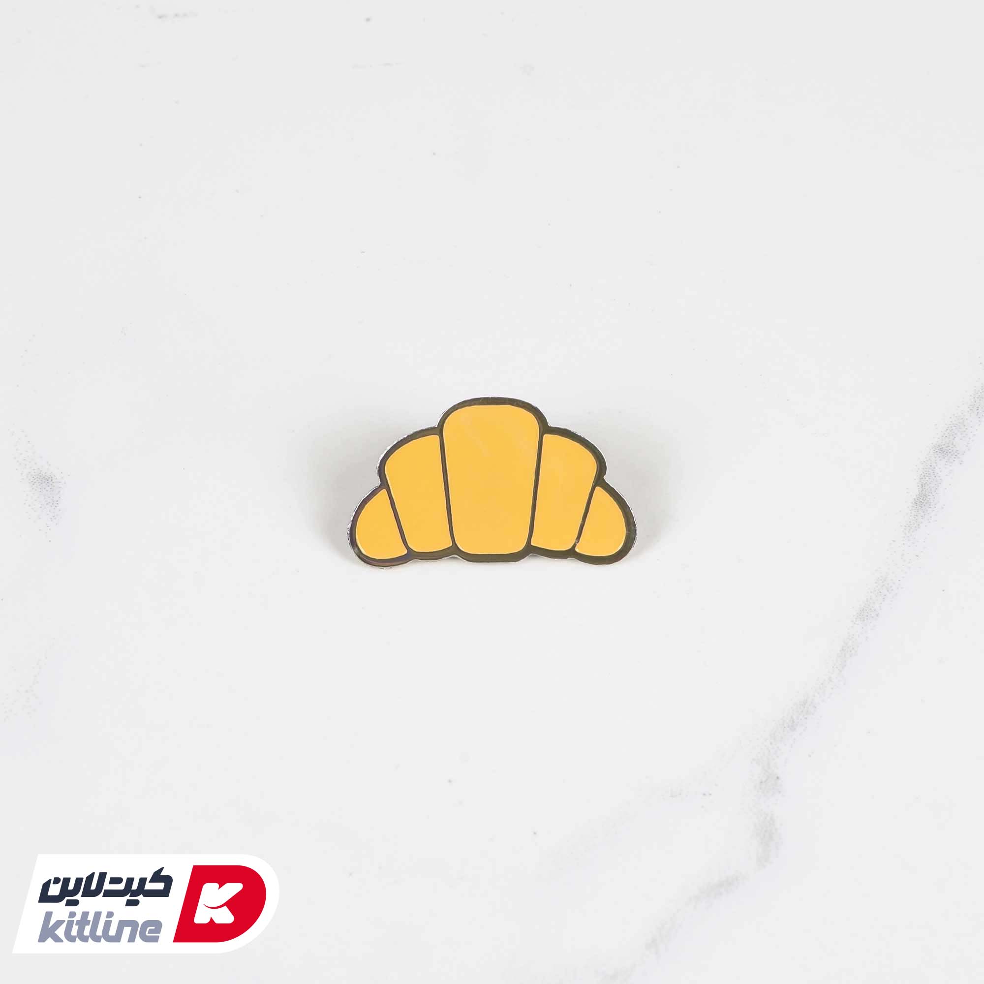 پین لباس طرح کروسانت