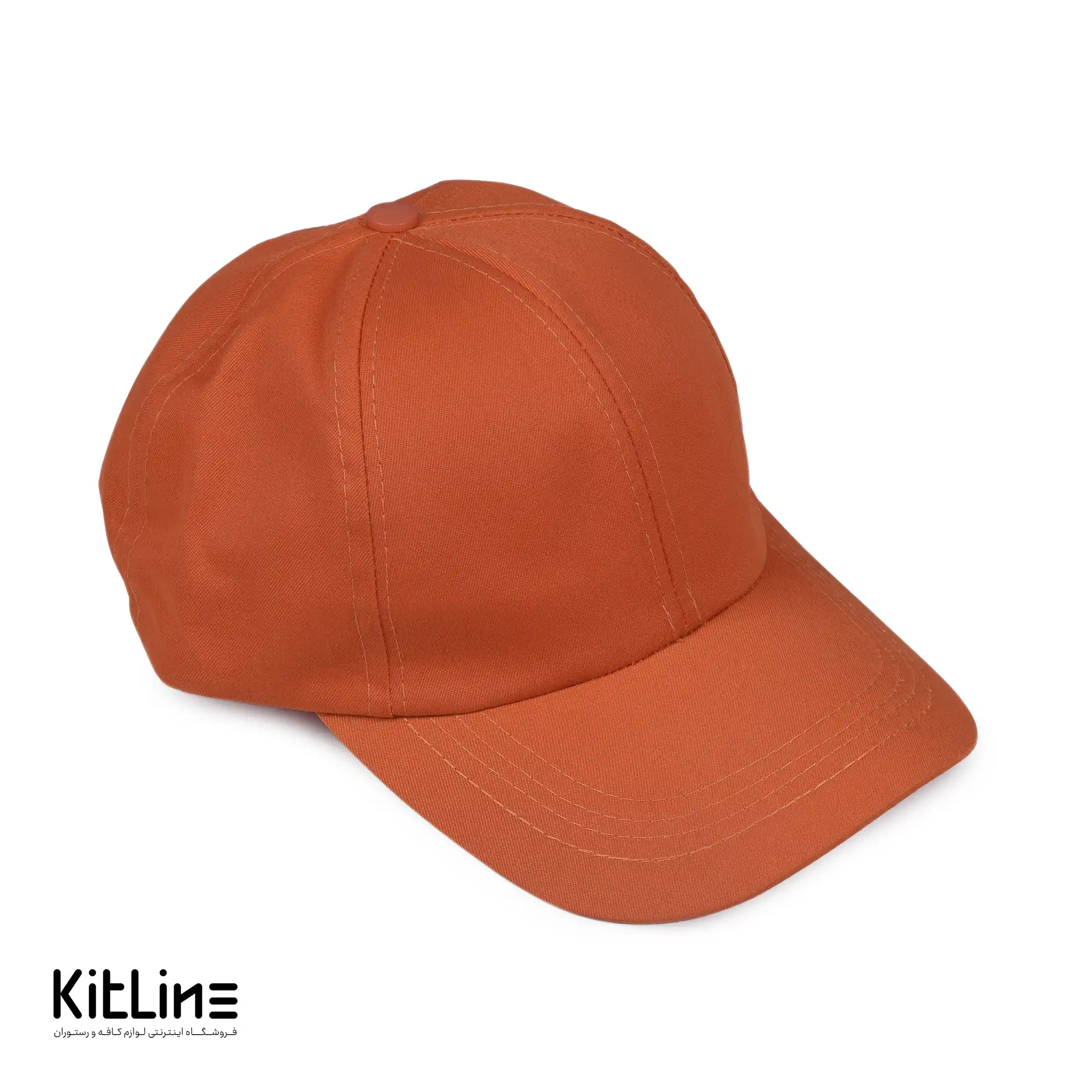 کلاه نقابدار نارنجی