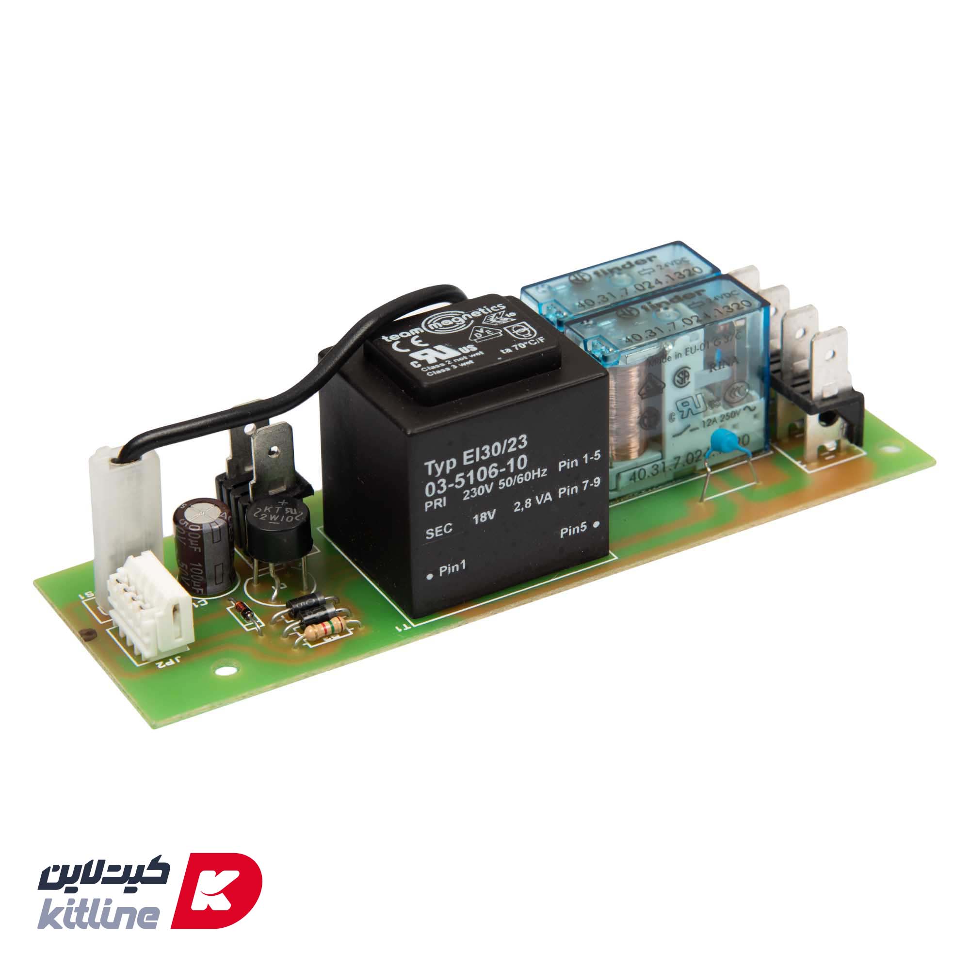 برد Sirman کد S.19411007