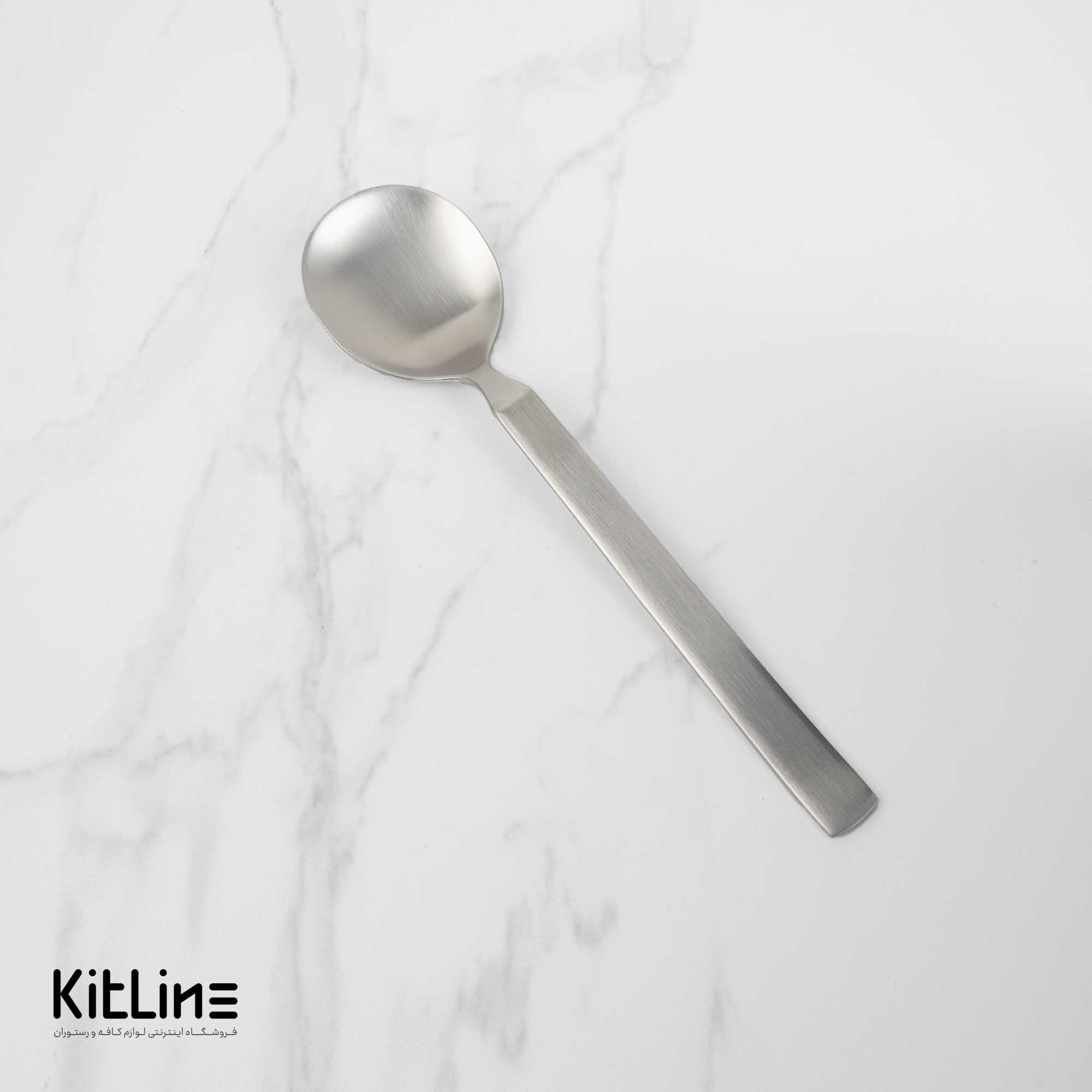 قاشق سوپ خوری صنایع استیل مدل میلان تمام مات