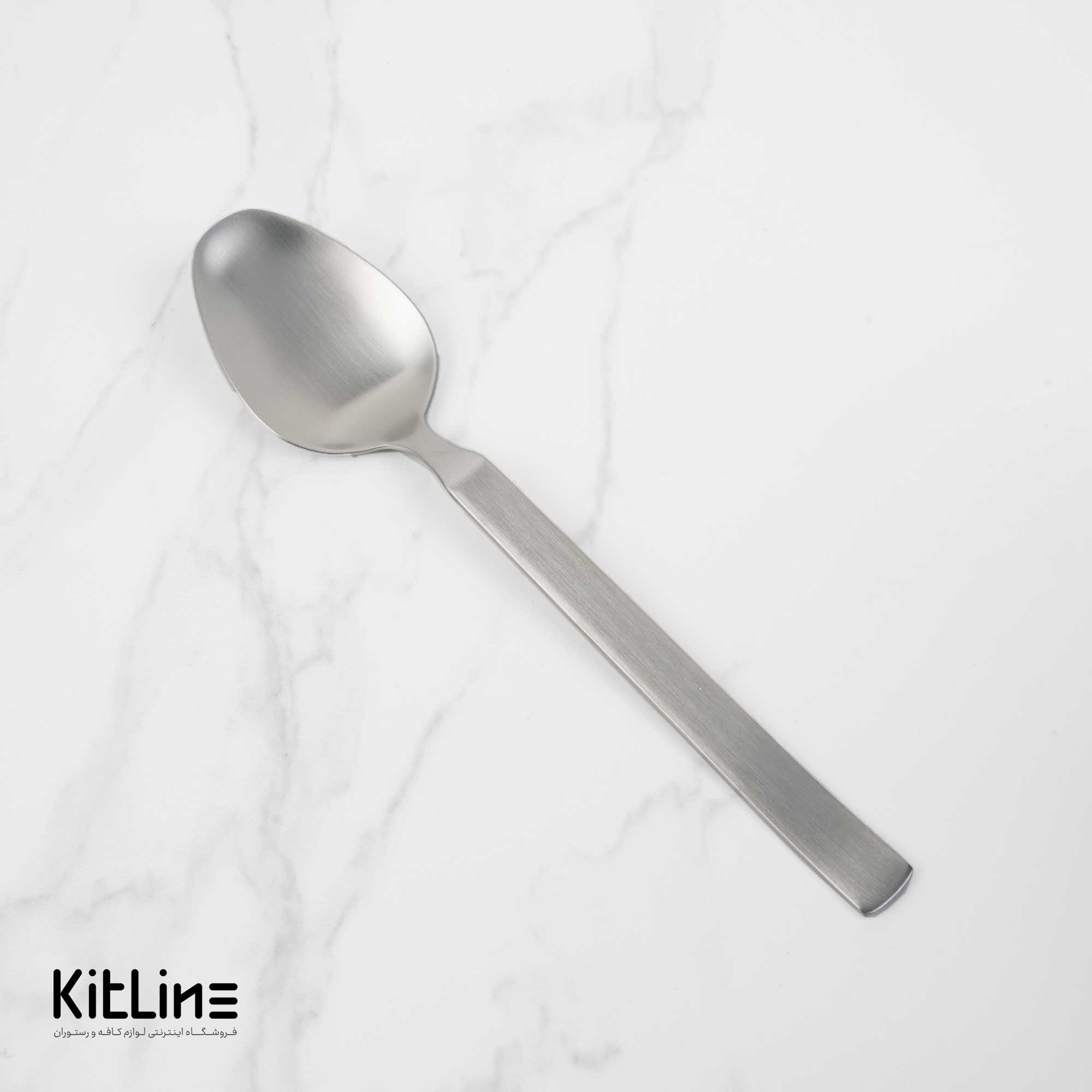 قاشق غذا خوری صنایع استیل مدل میلان تمام مات