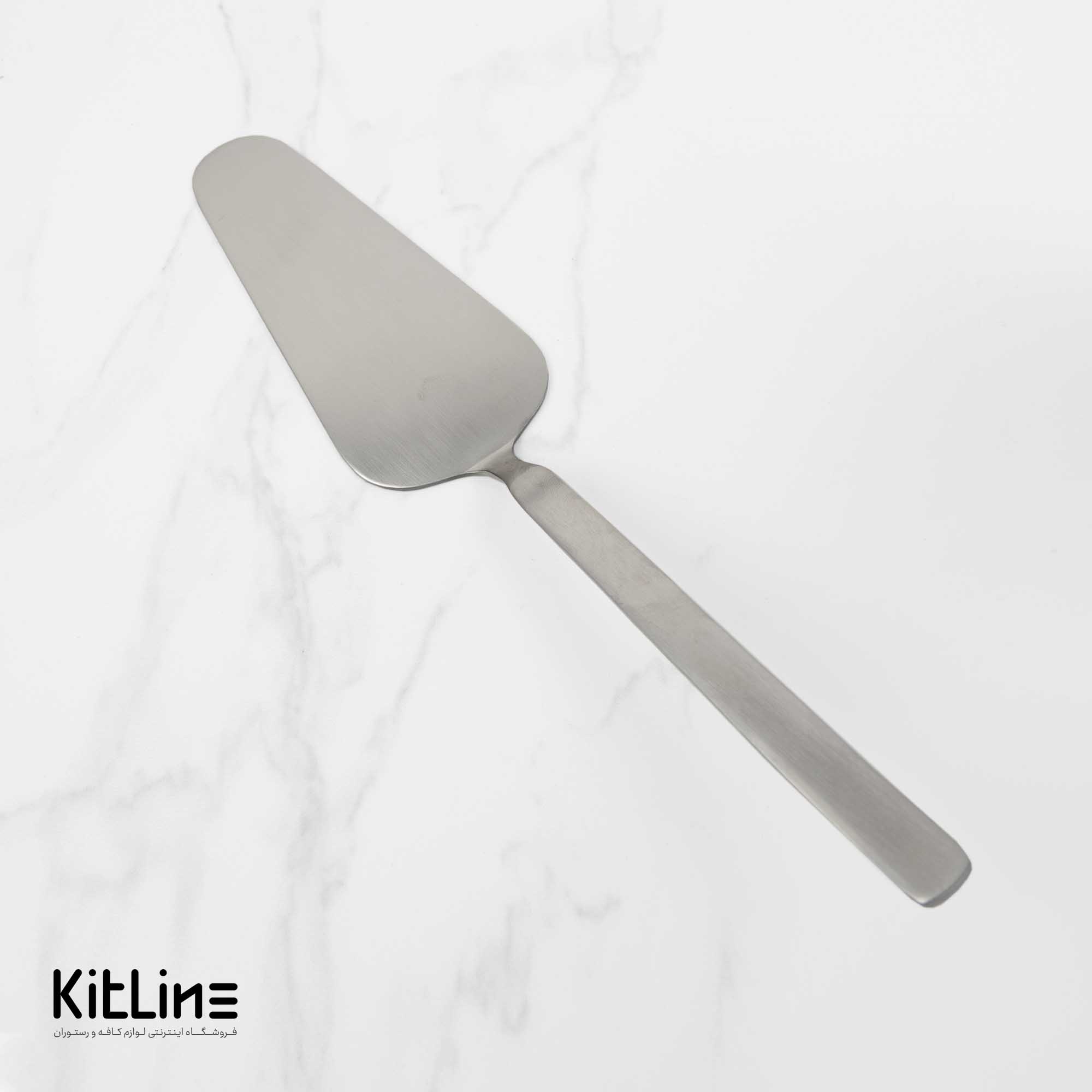 کفگیر سرو کیک صنایع استیل مدل میلان تمام مات