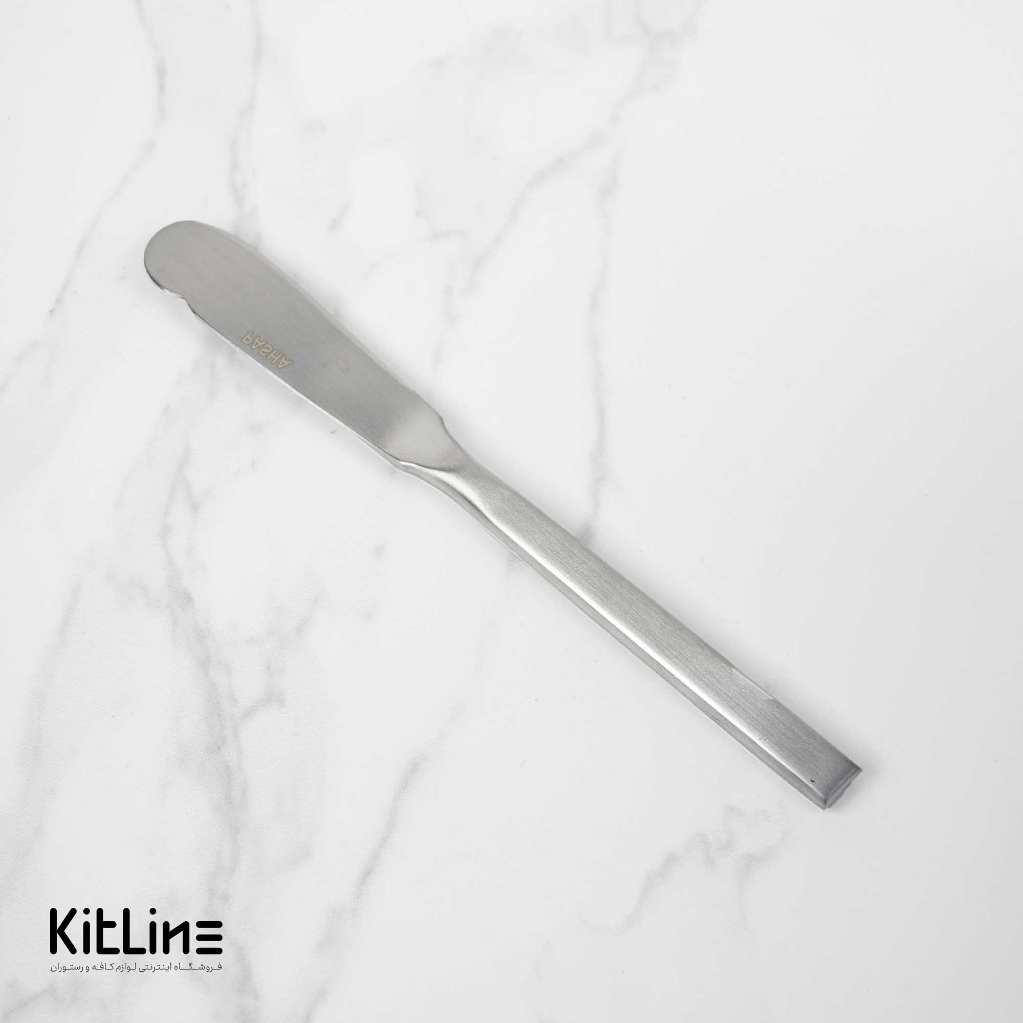 کارد کره خوری صنایع استیل مدل میلان تمام مات