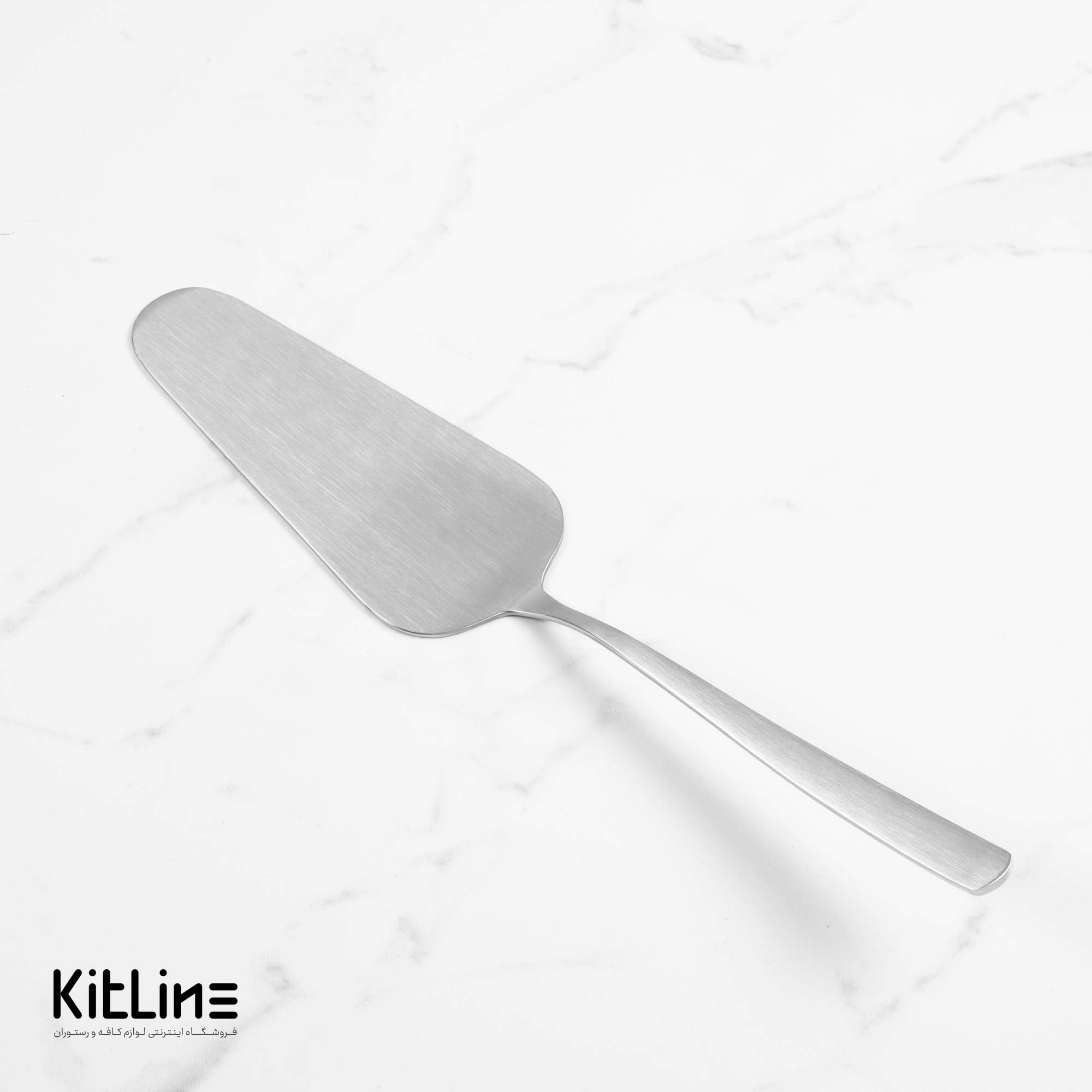 کفگیر سرو کیک صنایع استیل مدل روما تمام مات