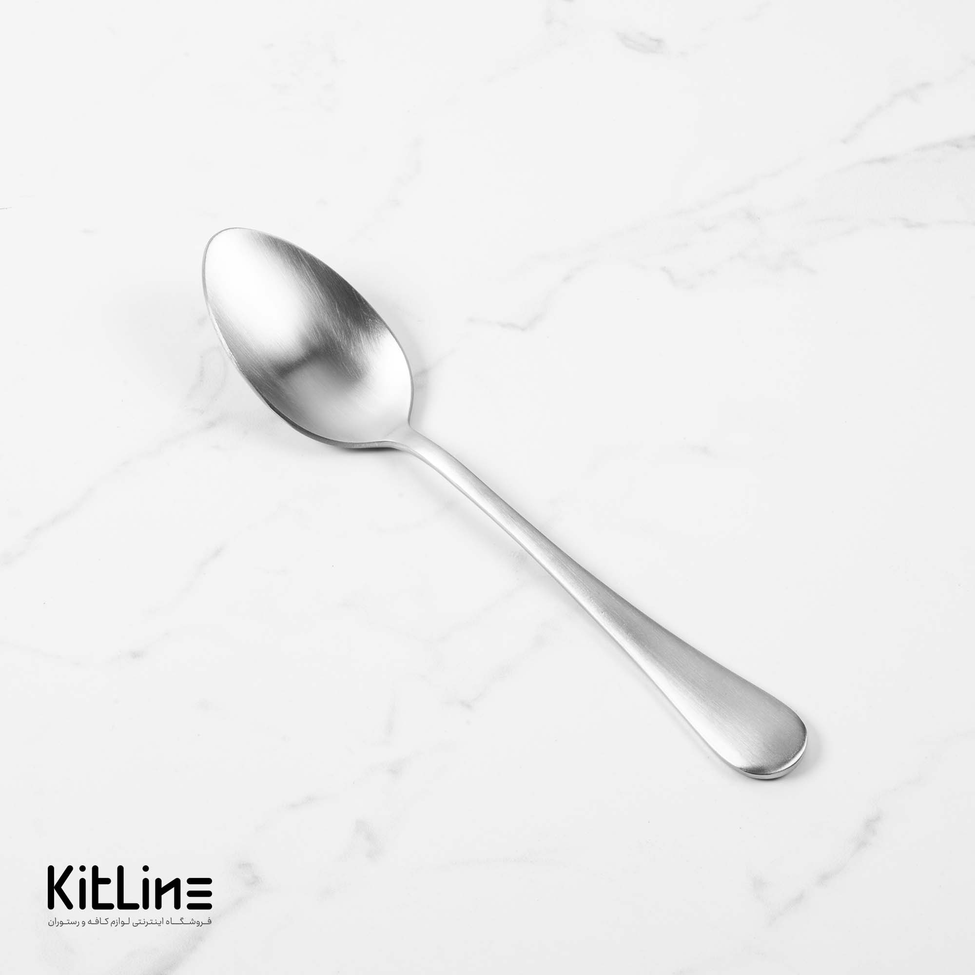 قاشق غذا خوری صنایع استیل مدل پارما تمام مات