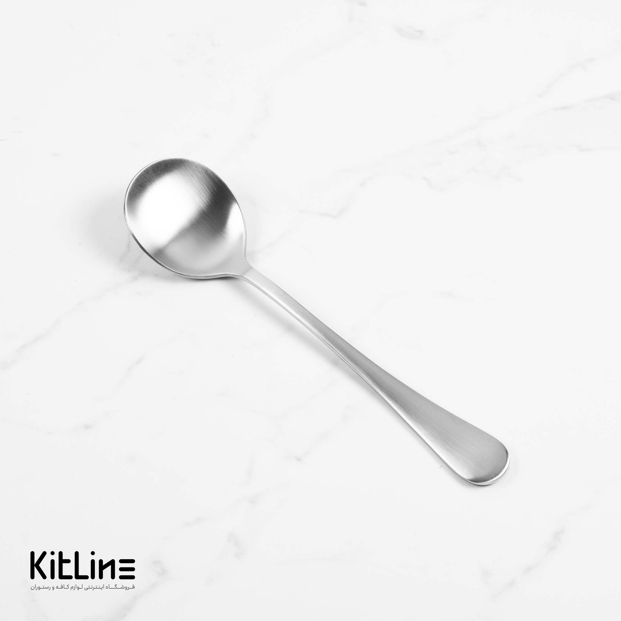 قاشق سوپ خوری صنایع استیل مدل پارما تمام مات