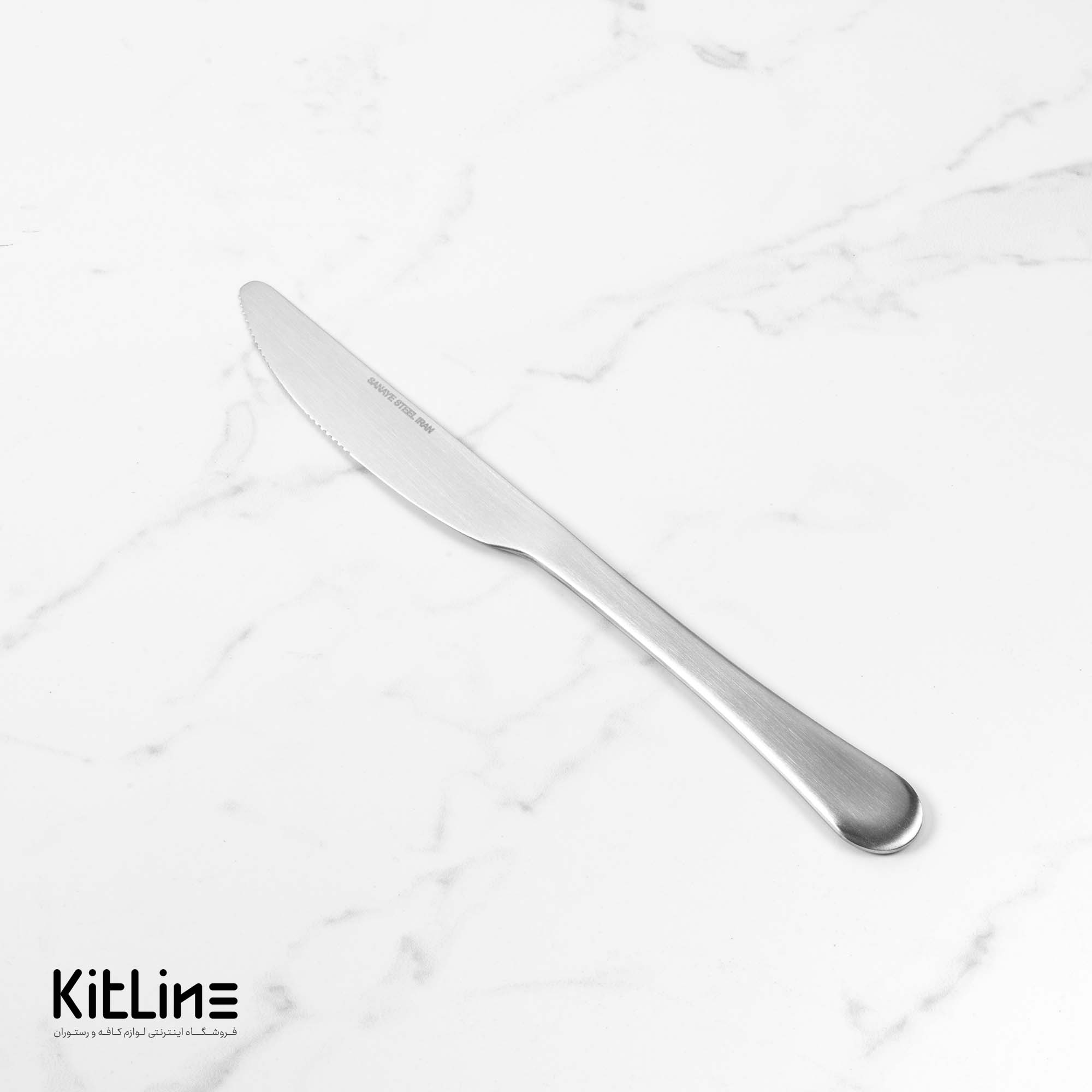 کارد غذا خوری صنایع استیل مدل پارما تمام مات