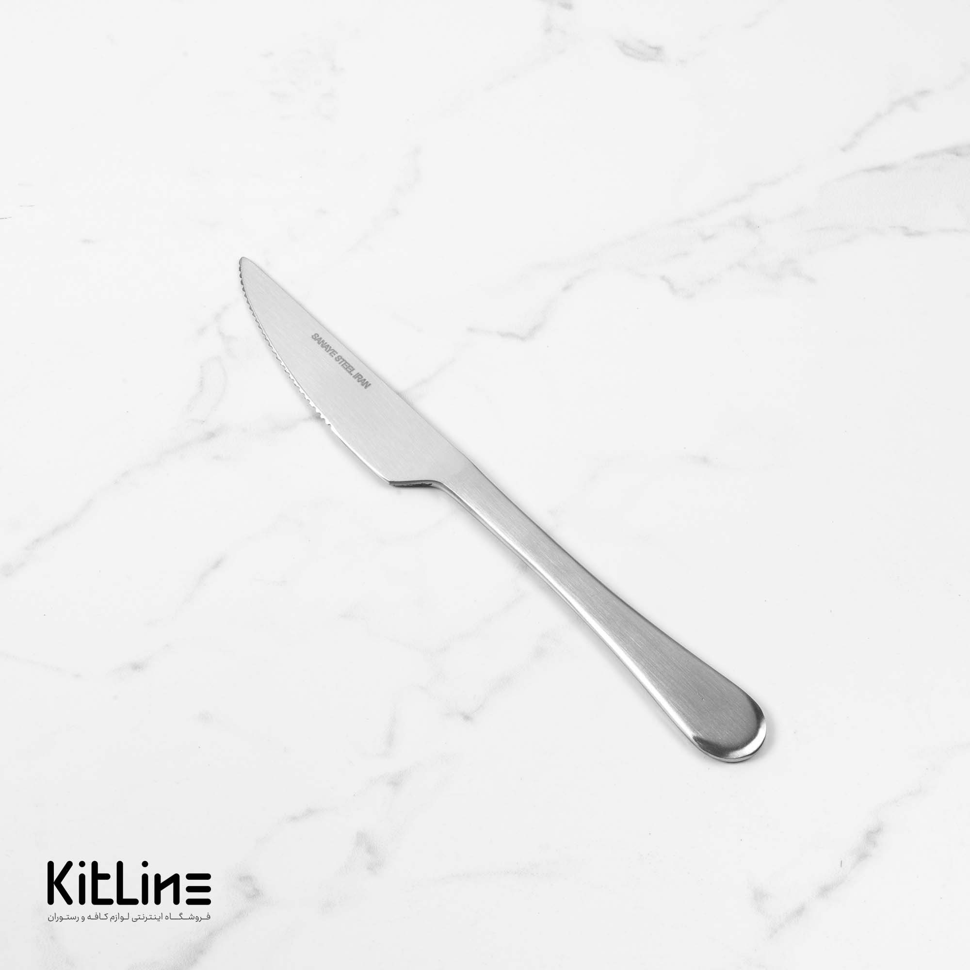 کارد سرو استیک صنایع استیل مدل پارما تمام مات