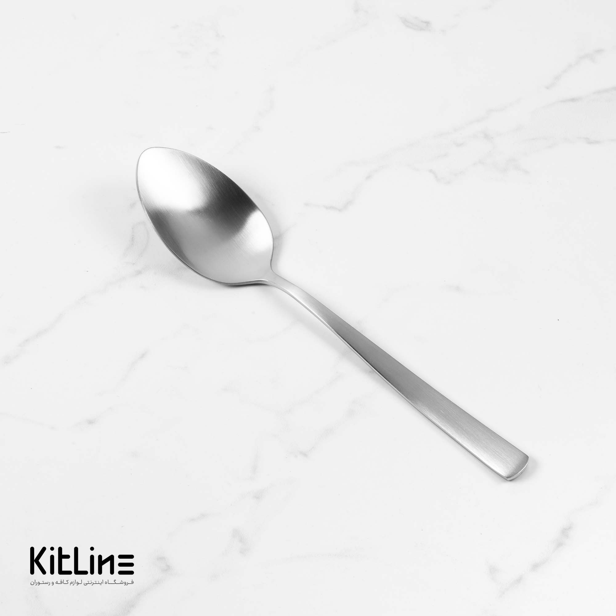 قاشق غذا خوری صنایع استیل مدل روما تمام مات