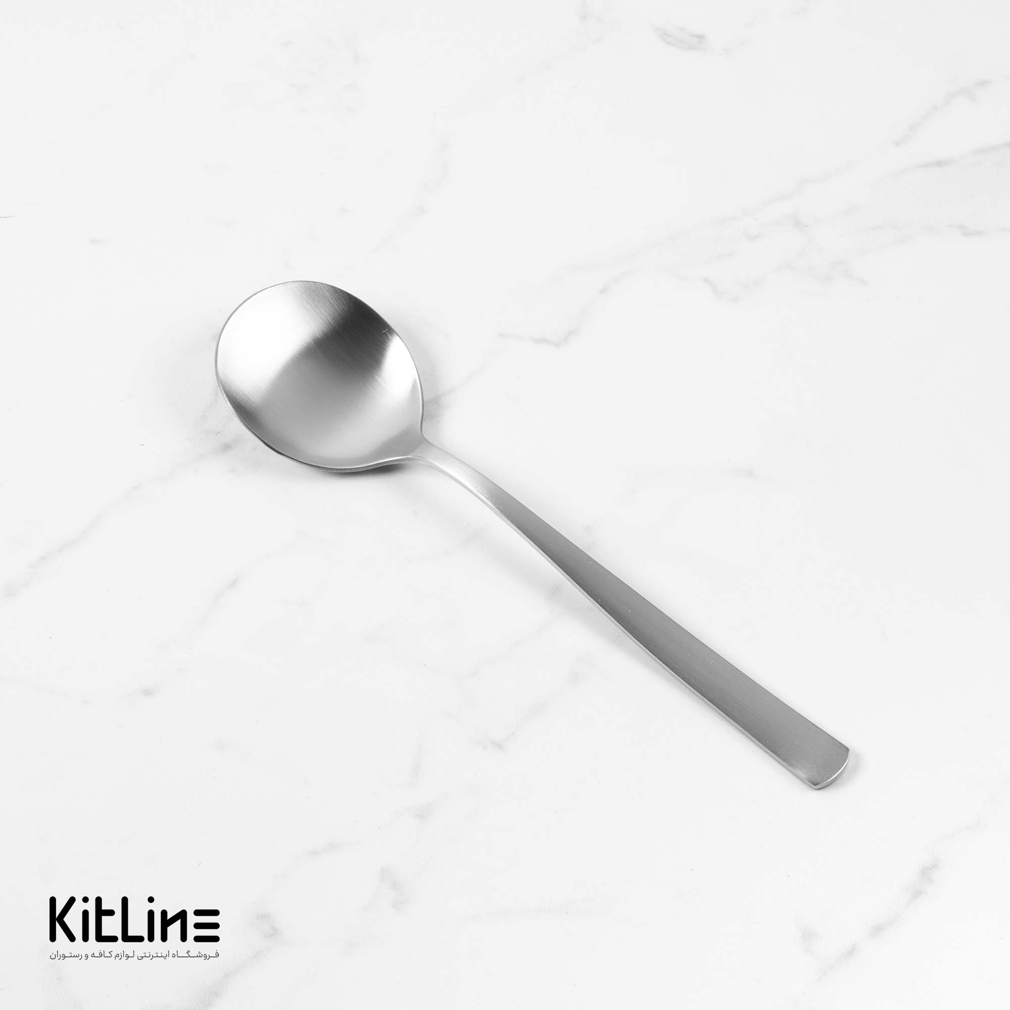 قاشق سوپ خوری صنایع استیل مدل روما تمام مات