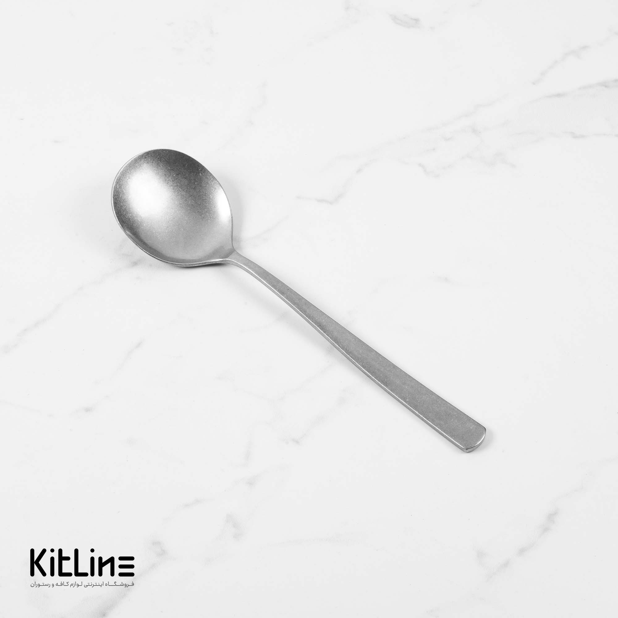 قاشق سوپ خوری صنایع استیل مدل روما آنتیک