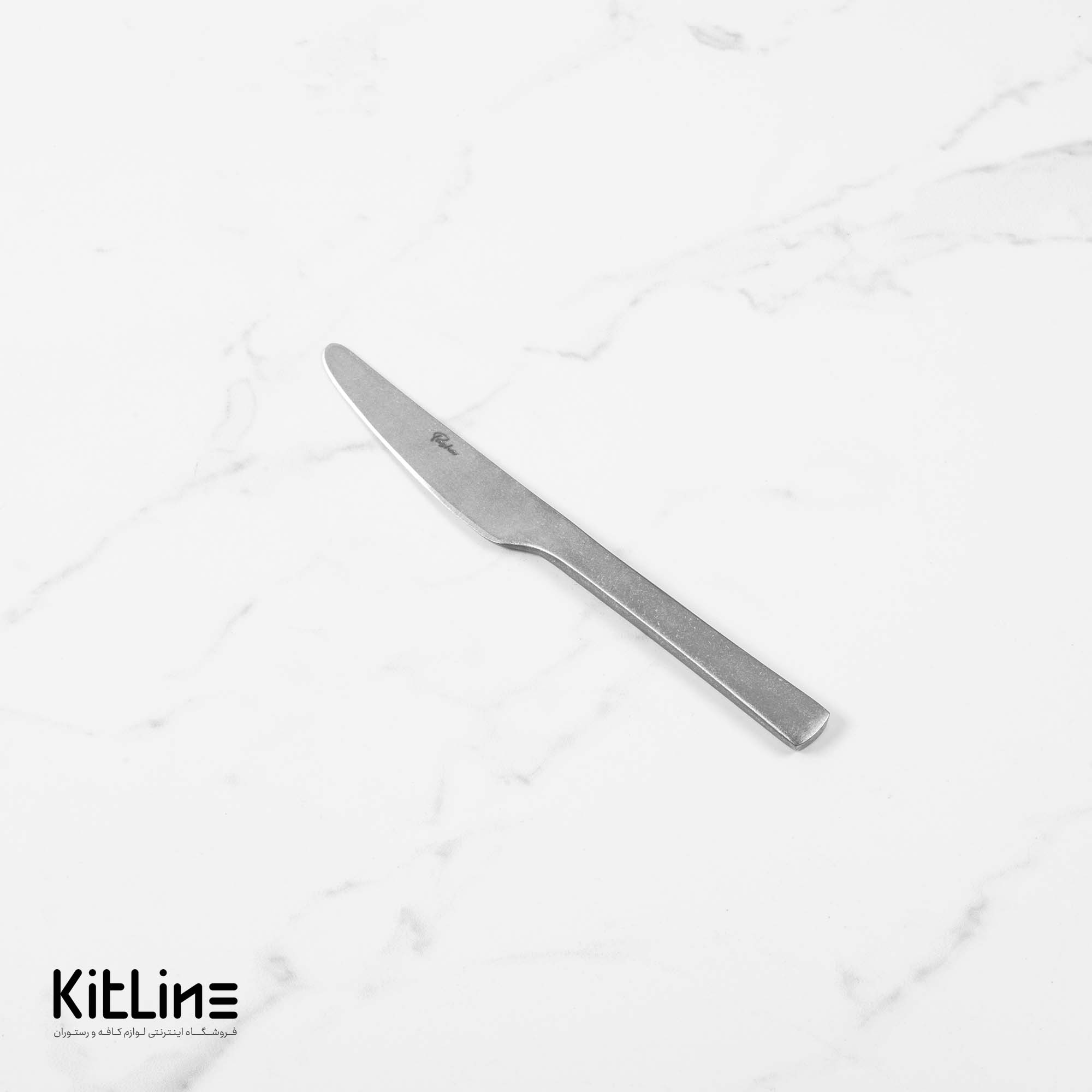 کارد دسر خوری صنایع استیل مدل روما آنتیک