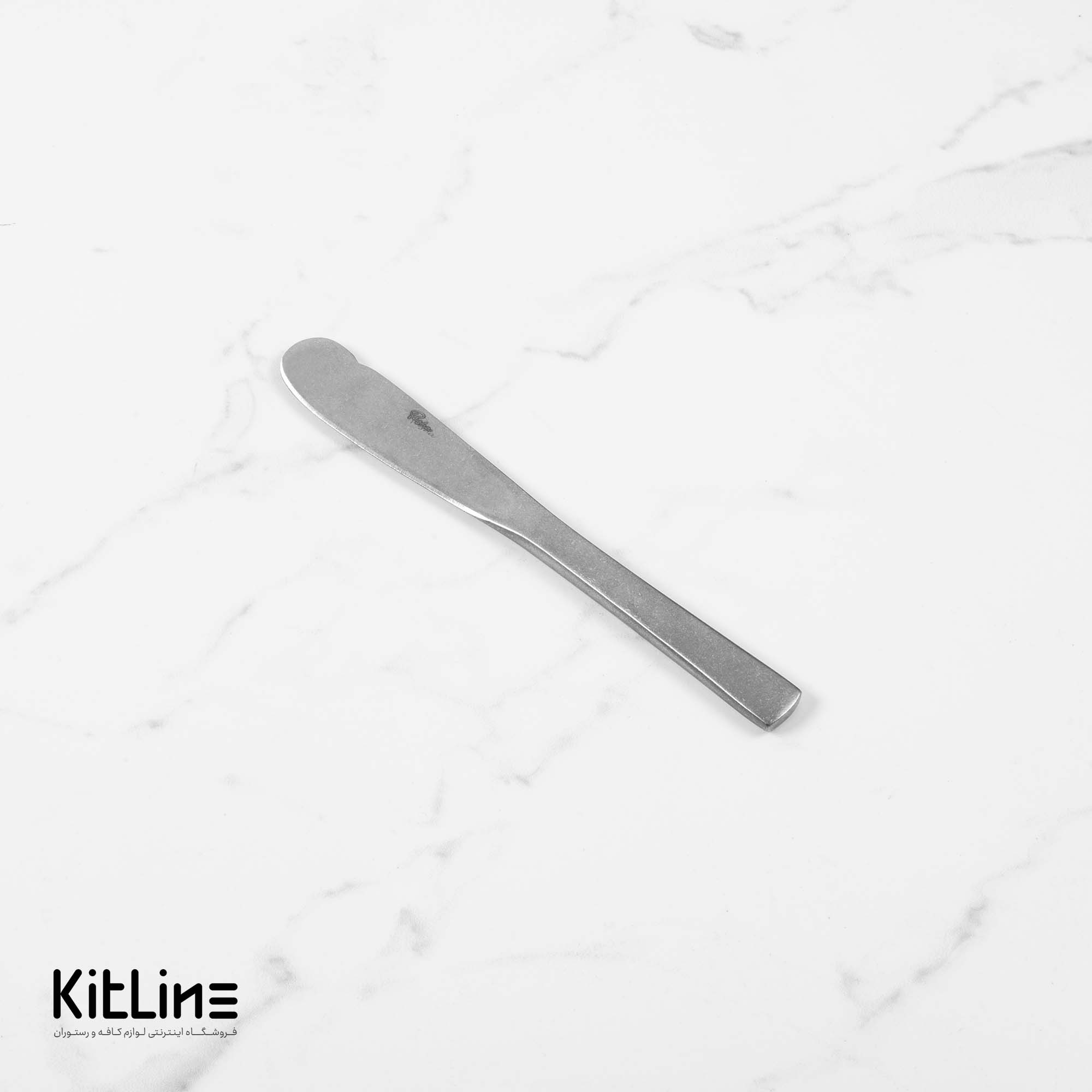 کارد کره خوری صنایع استیل مدل روما آنتیک