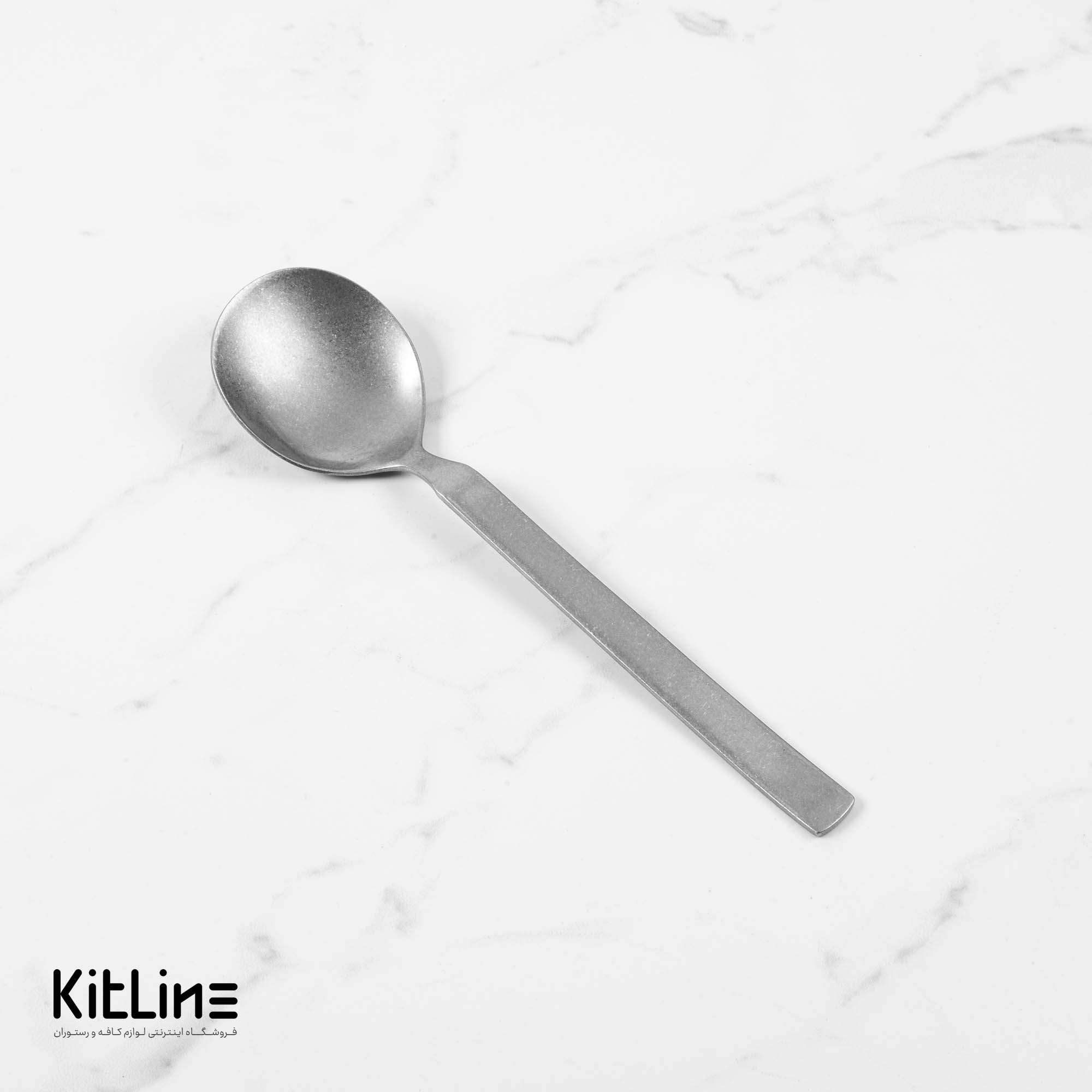 قاشق سوپ خوری صنایع استیل مدل میلان آنتیک