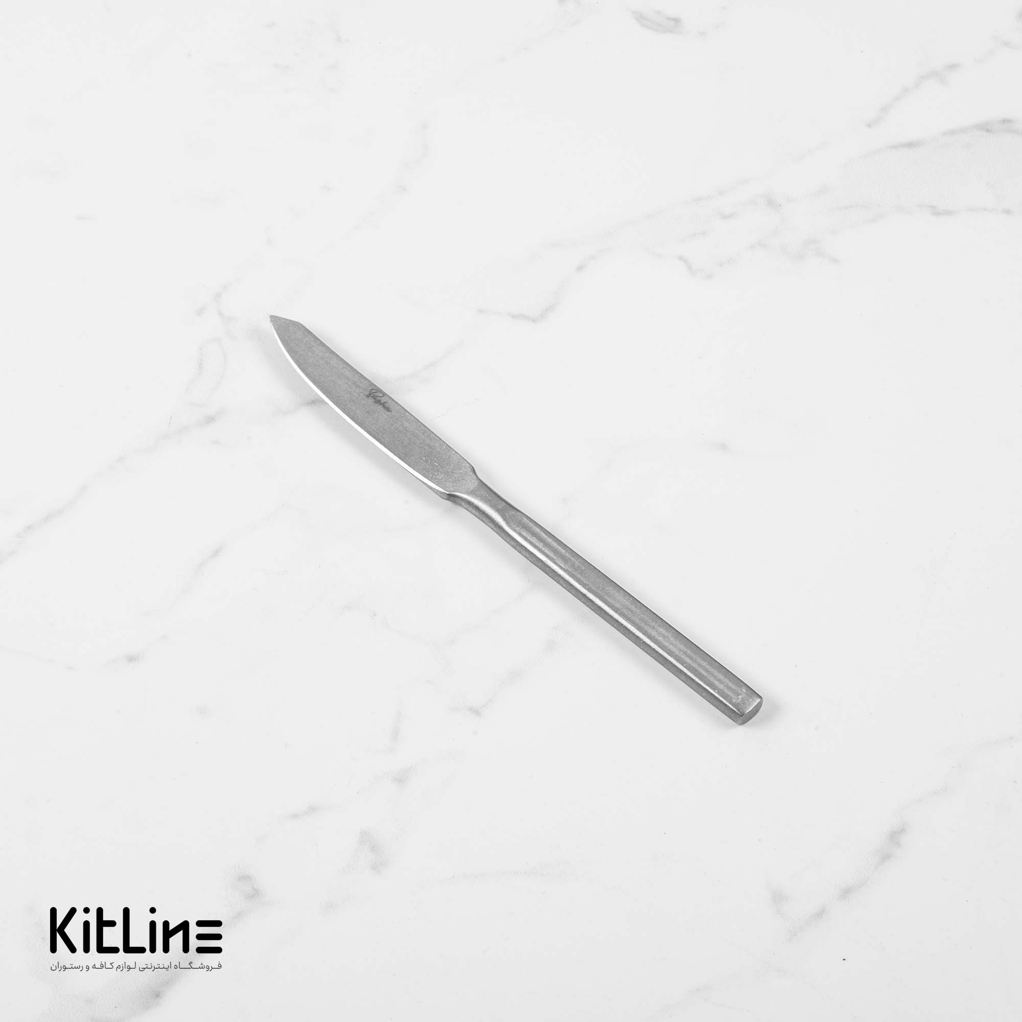 کارد دسر خوری صنایع استیل مدل میلان آنتیک