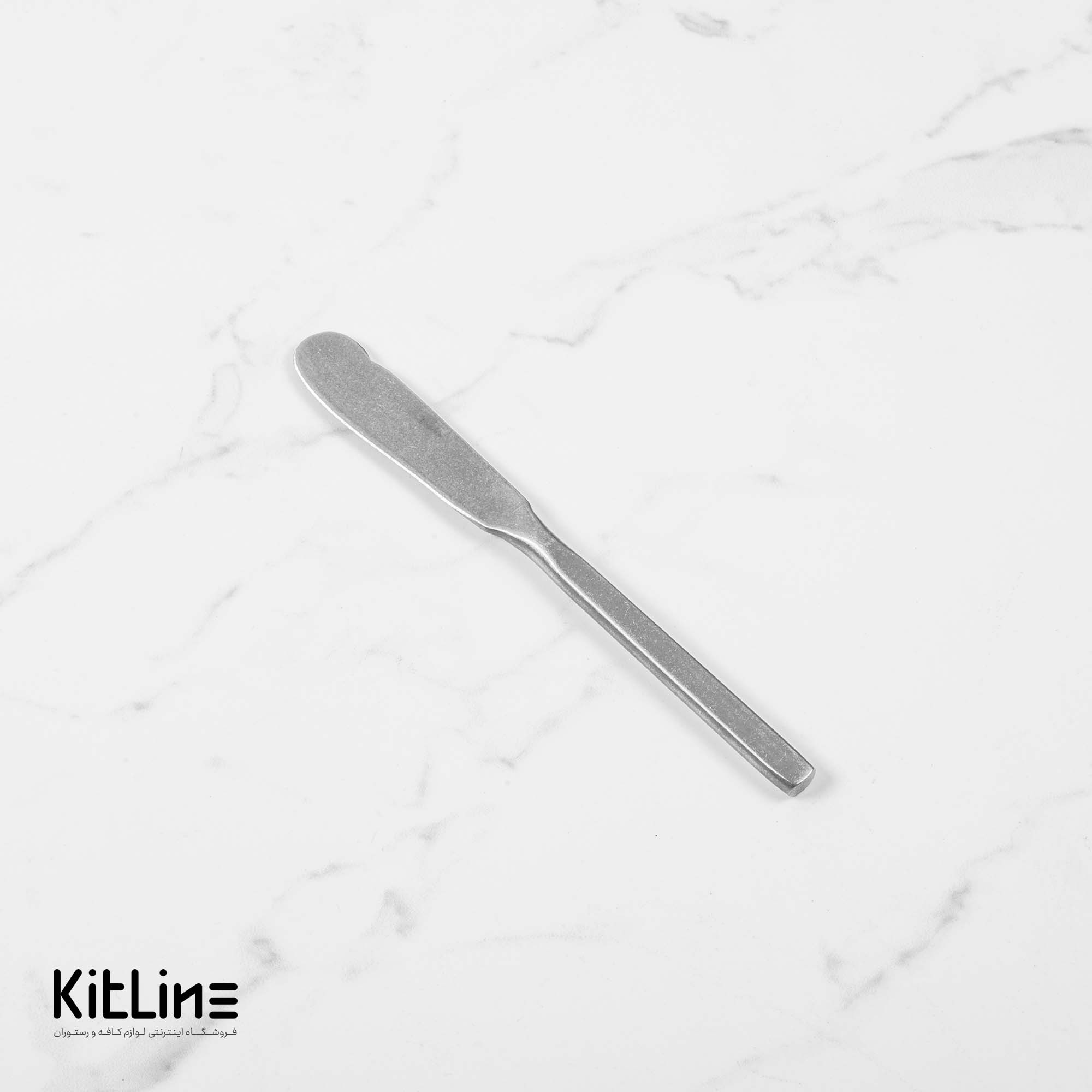 کارد کره خوری صنایع استیل مدل میلان آنتیک