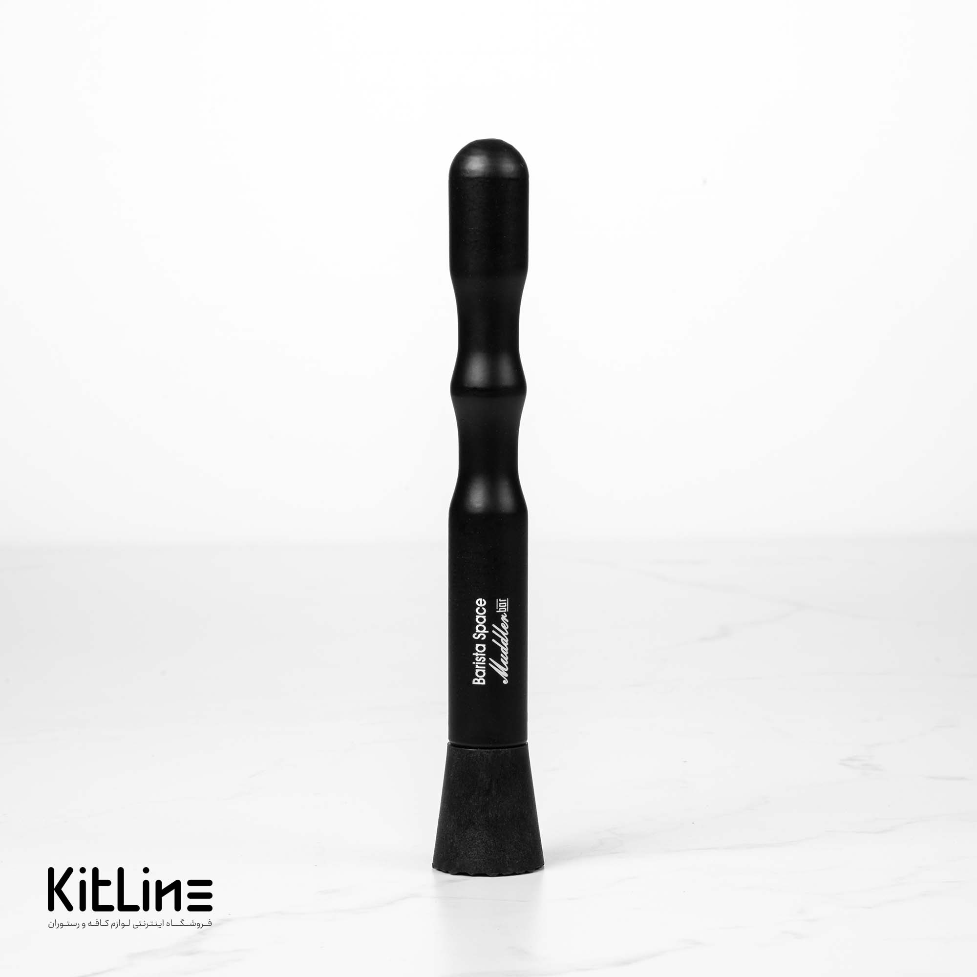 مادلر استیل ۲۳ سانتیمتری مشکی