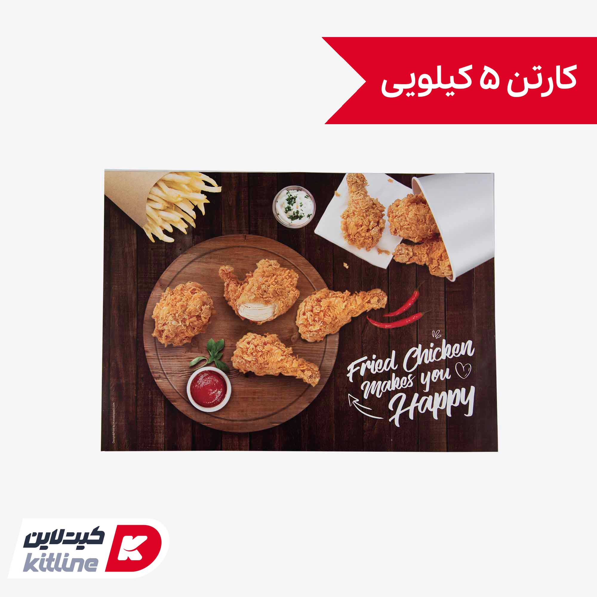 کاغذ کف سینی یکبار مصرف طرح سوخاری ۲۴×۳۴ سانتیمتری (کارتن ۵ کیلوگرمی)