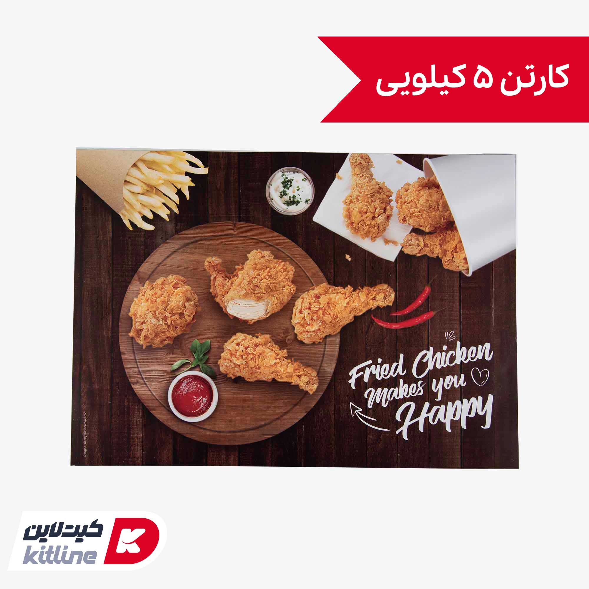 کاغذ کف سینی یکبار مصرف طرح سوخاری ۳۰×۴۰ سانتیمتری (کارتن ۵ کیلوگرمی)