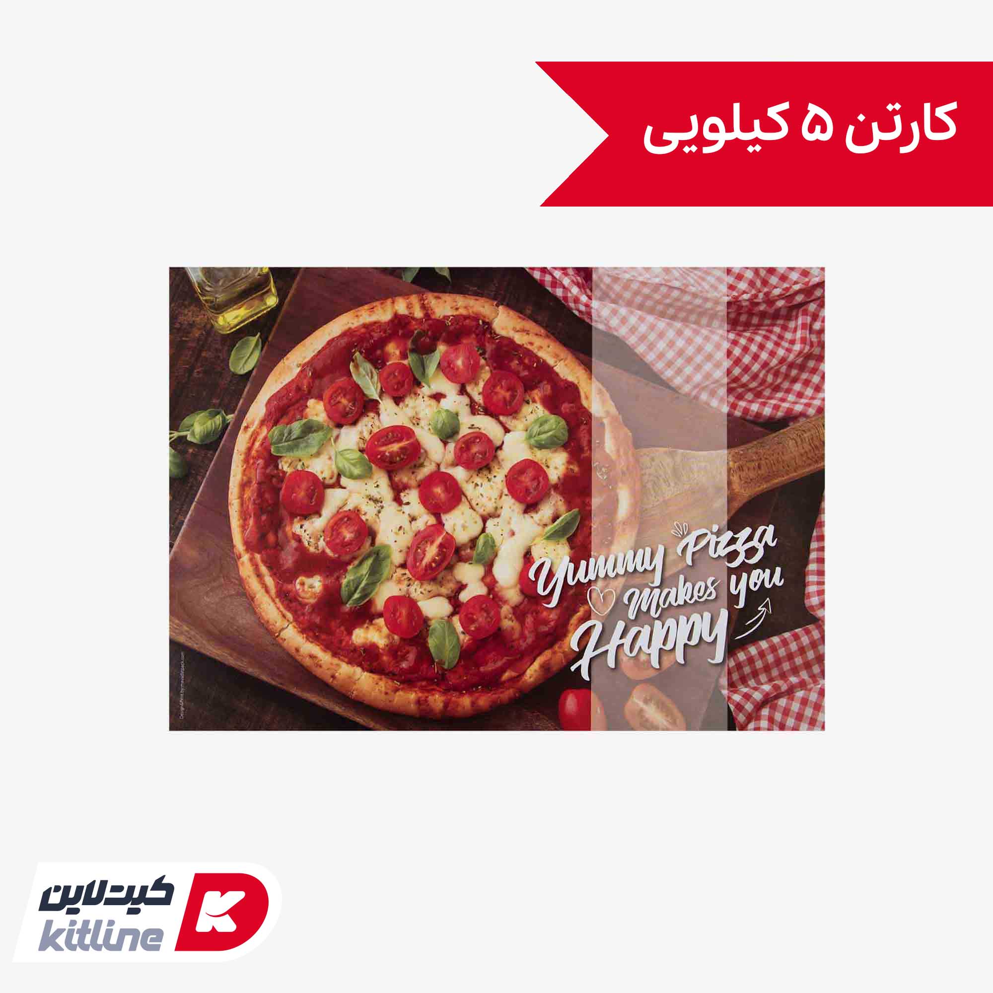 کاغذ کف سینی یکبار مصرف طرح پیتزا ۲۴×۳۴ سانتیمتری (کارتن ۵ کیلوگرمی)