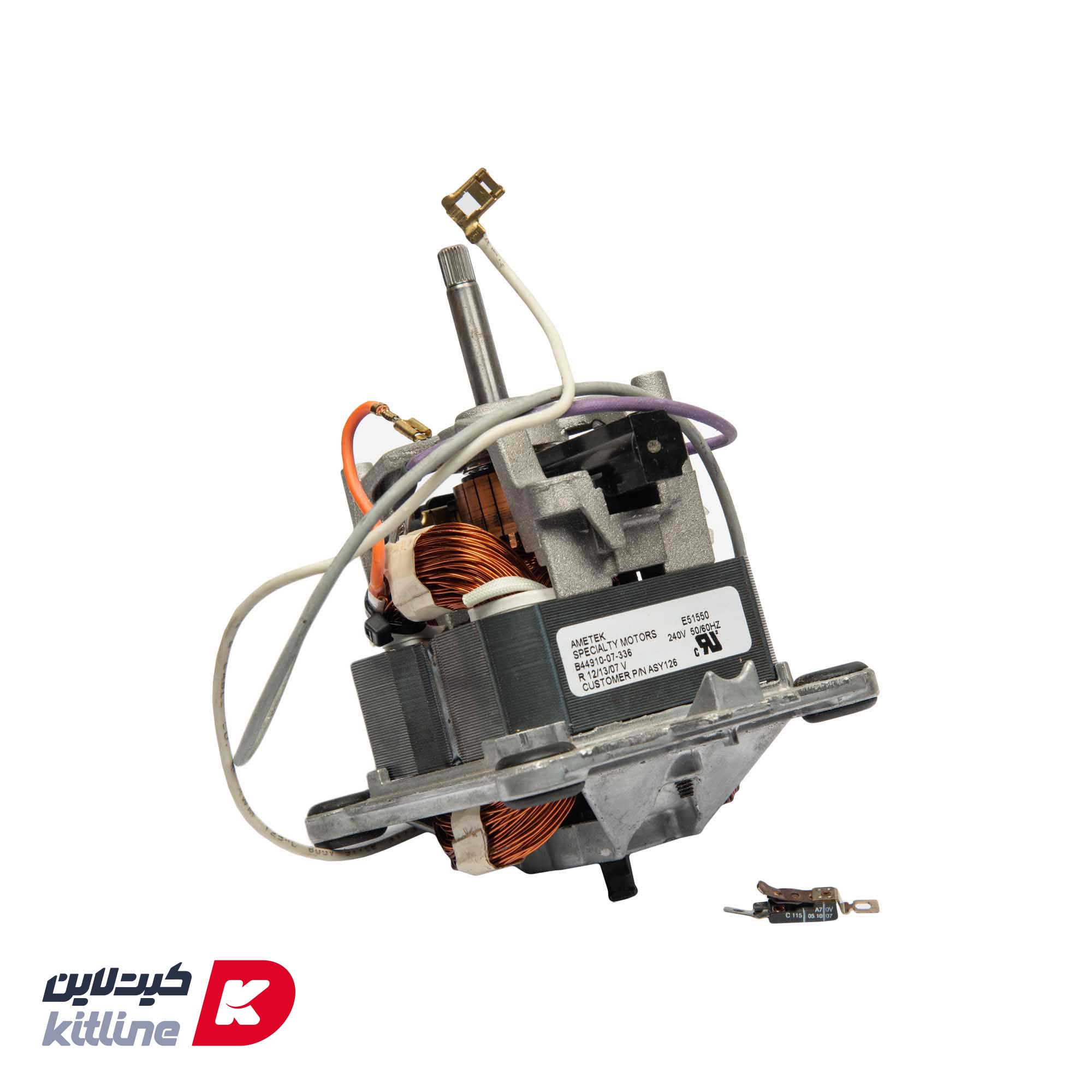 الکترو موتور Vitamix کد 15677