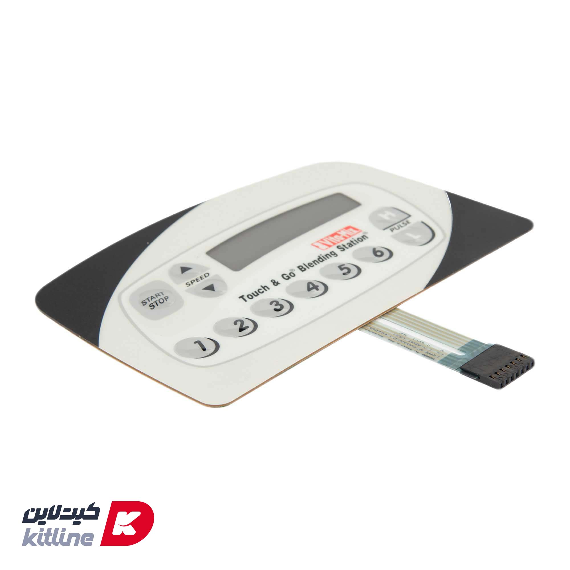 صفحه کلید Vitamix کد 15777