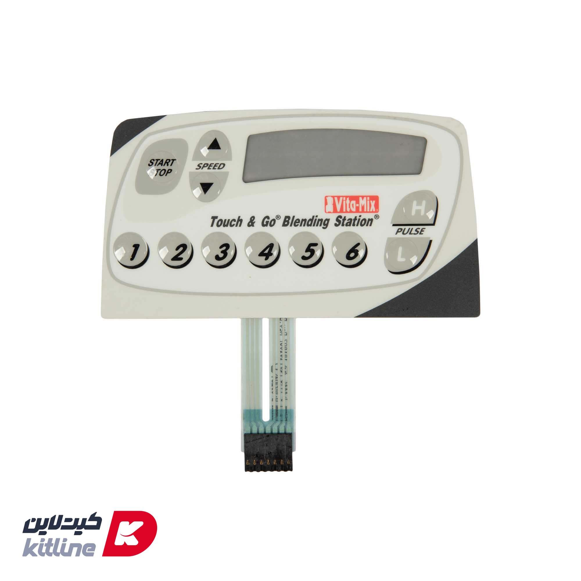 صفحه کلید Vitamix کد 15792