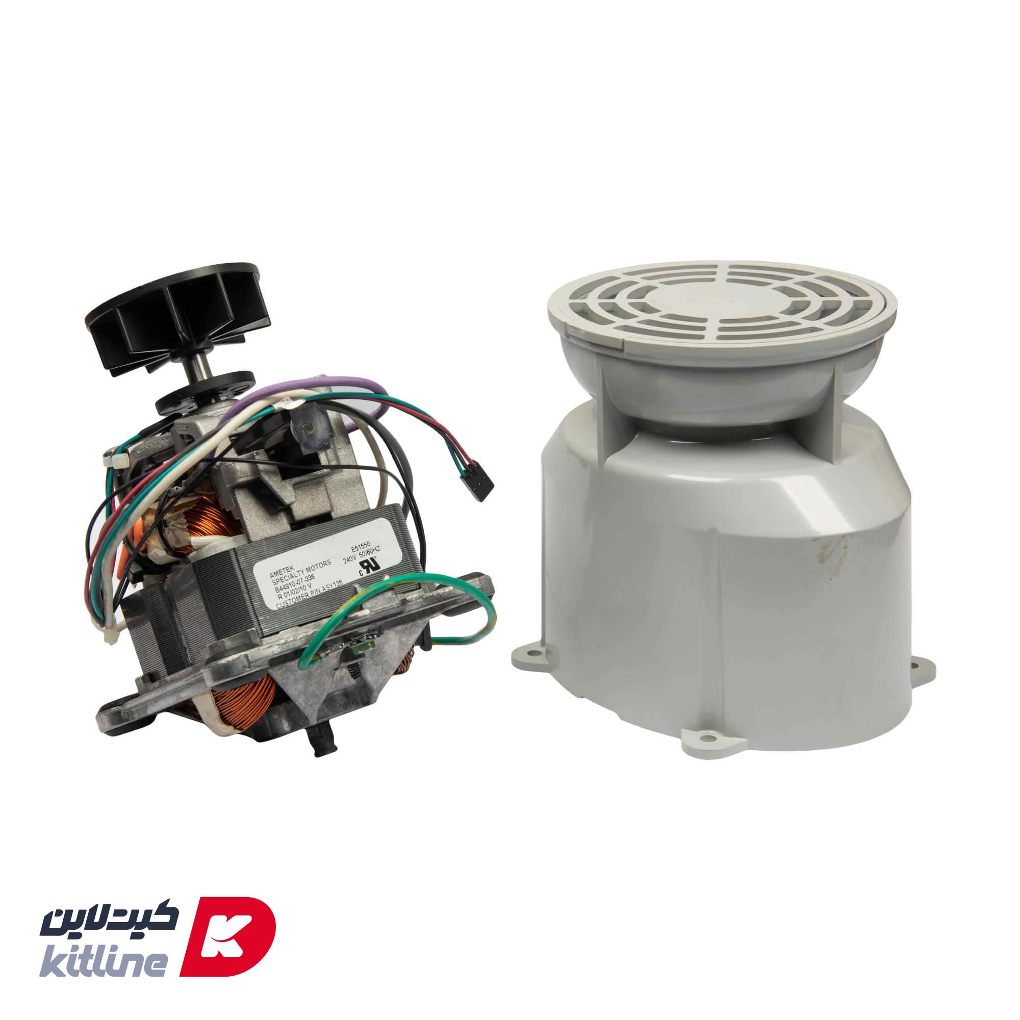 الکترو موتور Vitamix کد 15684