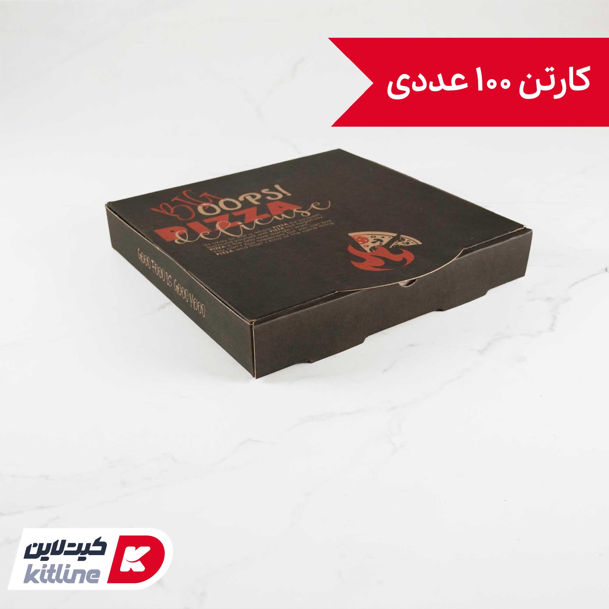 جعبه پیتزا کاغذی ۲۴ سانتیمتری مشکی (کارتن ۱۰۰ عددی)