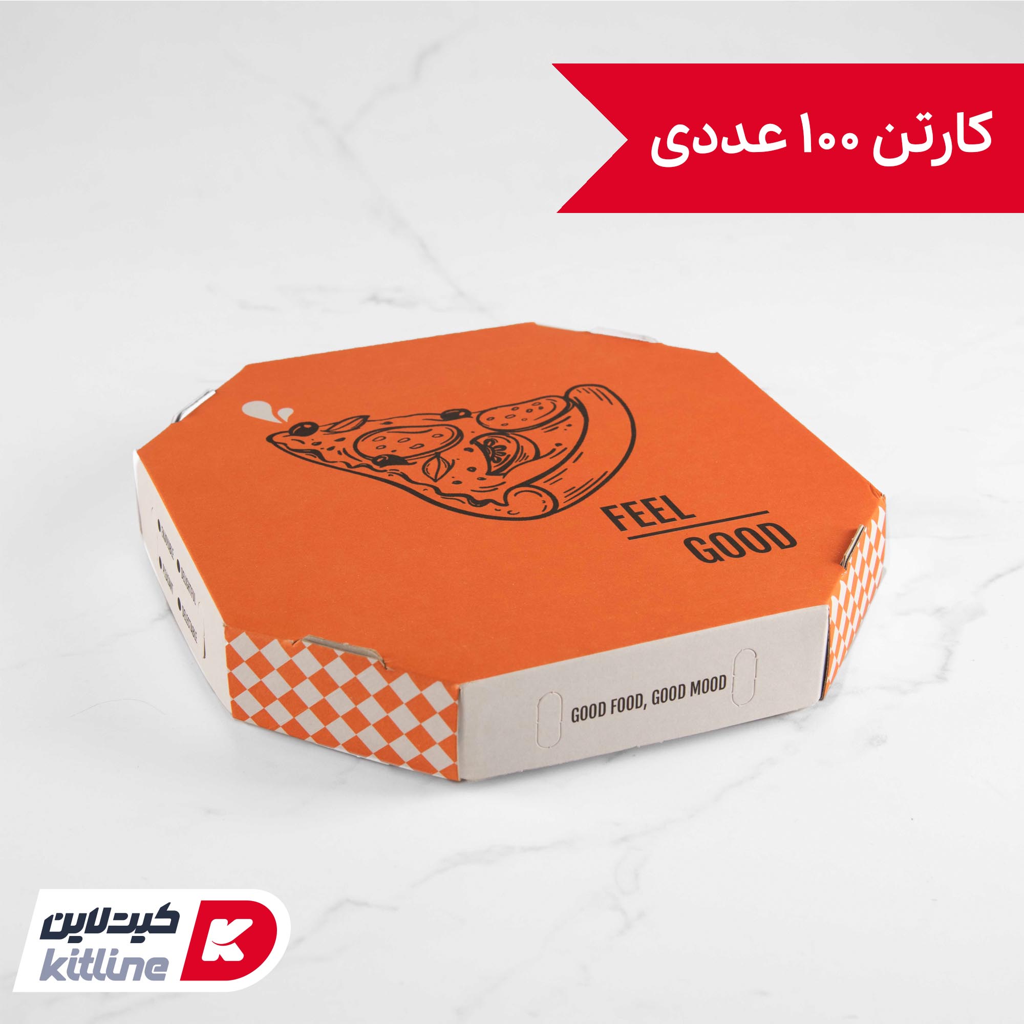 جعبه پیتزا هشت ضلعی کاغذی ۲۴ سانتیمتری (کارتن ۱۰۰ عددی)