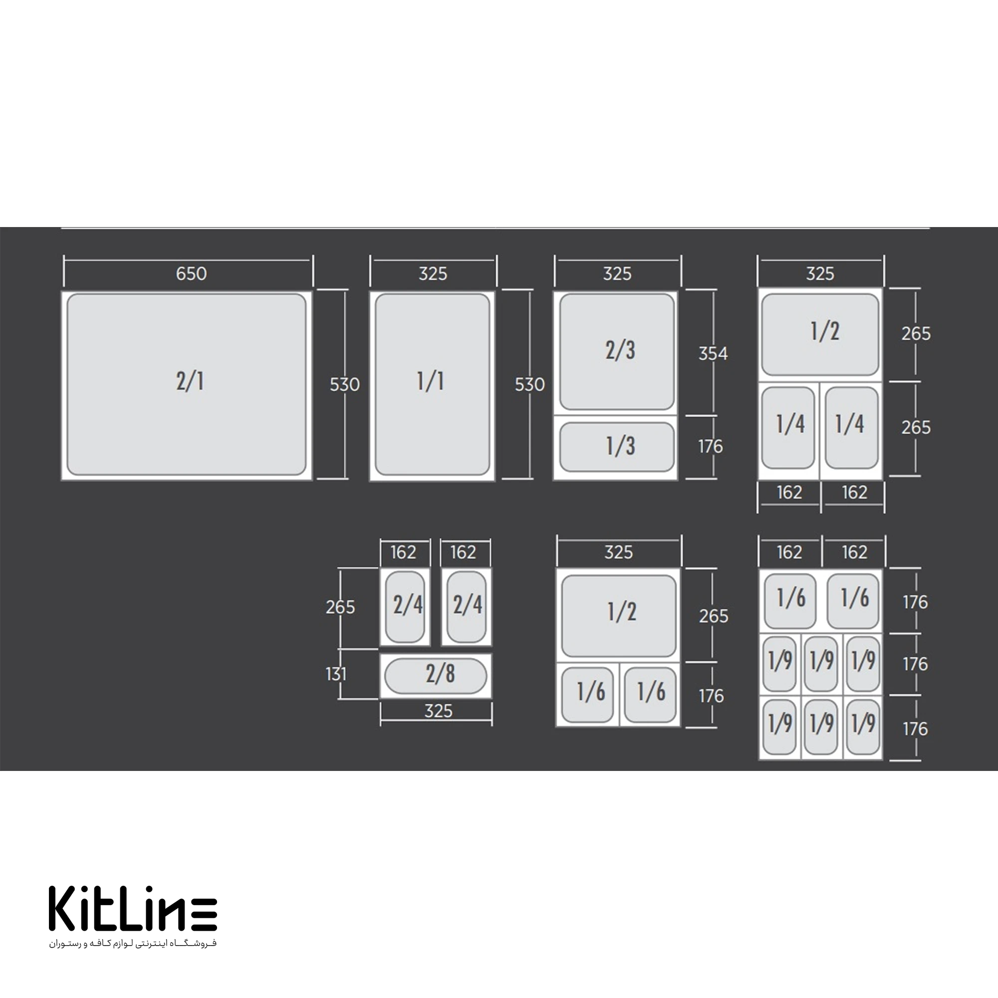بن ماری ۱/۳ استیل عمق ۱۵ بدون در - تصویر 5