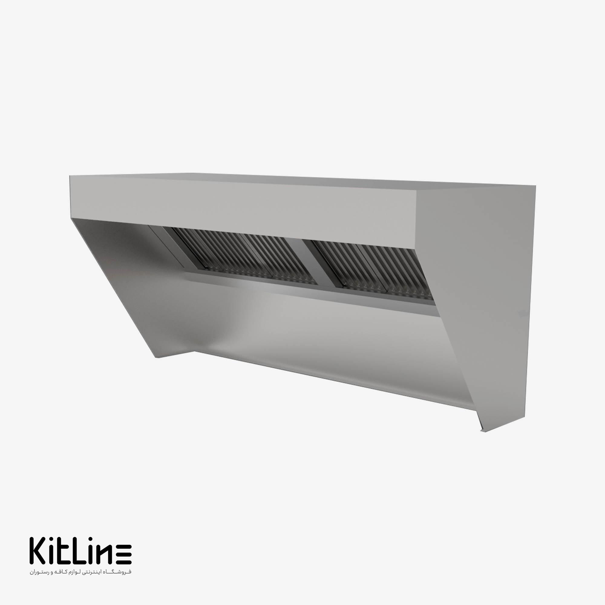 هود گریل تک جداره Kitchentech